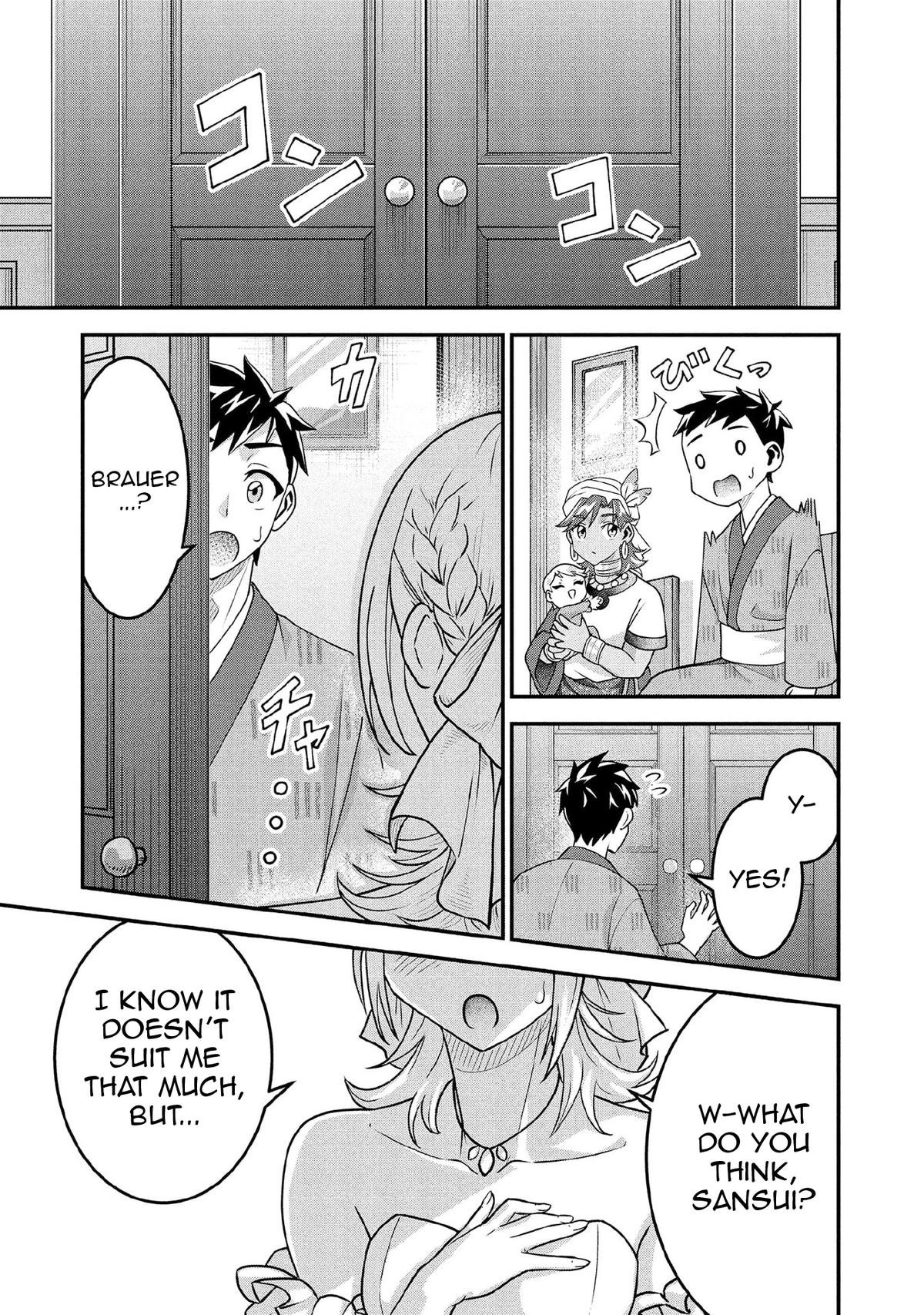 Jimi na Kensei wa Sore Demo Saikyou desu Chap 89 - Next Chap 90