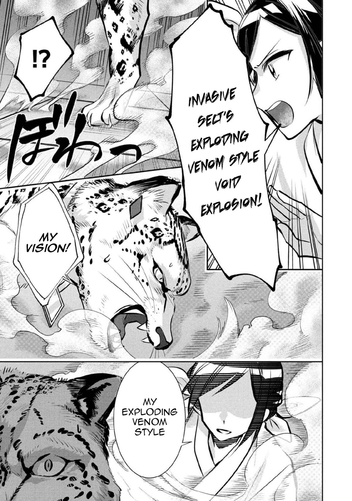 Jimi na Kensei wa Sore Demo Saikyou desu Chap 80 - Next Chap 81