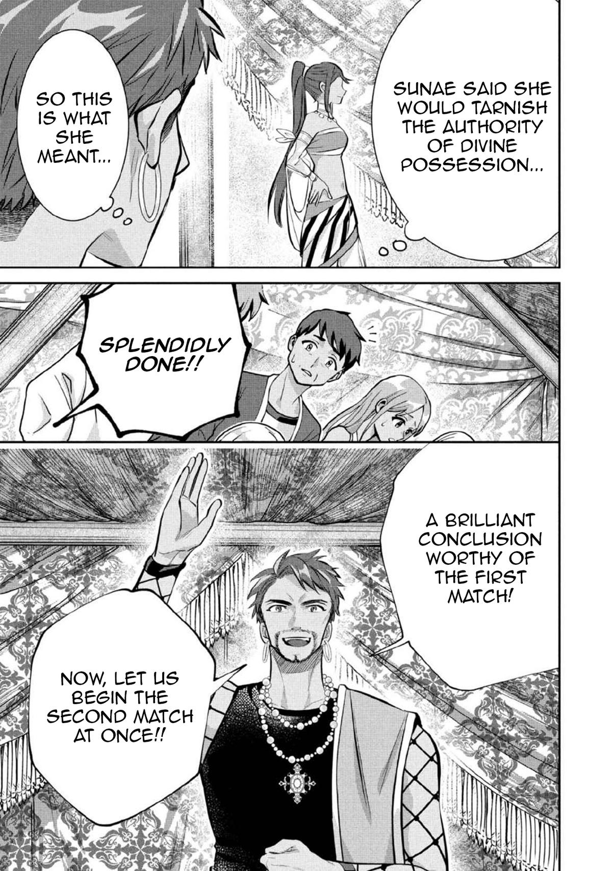 Jimi na Kensei wa Sore Demo Saikyou desu Chap 80 - Next Chap 81