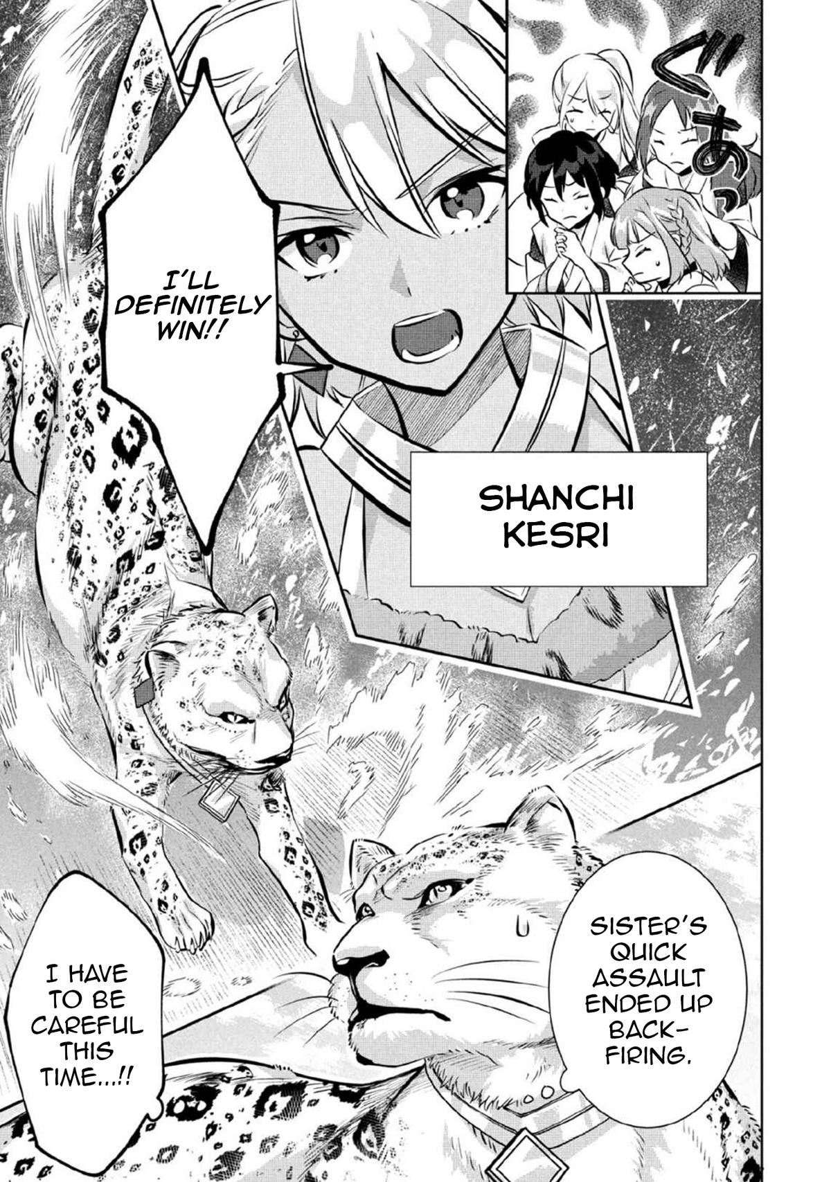 Jimi na Kensei wa Sore Demo Saikyou desu Chap 80 - Next Chap 81