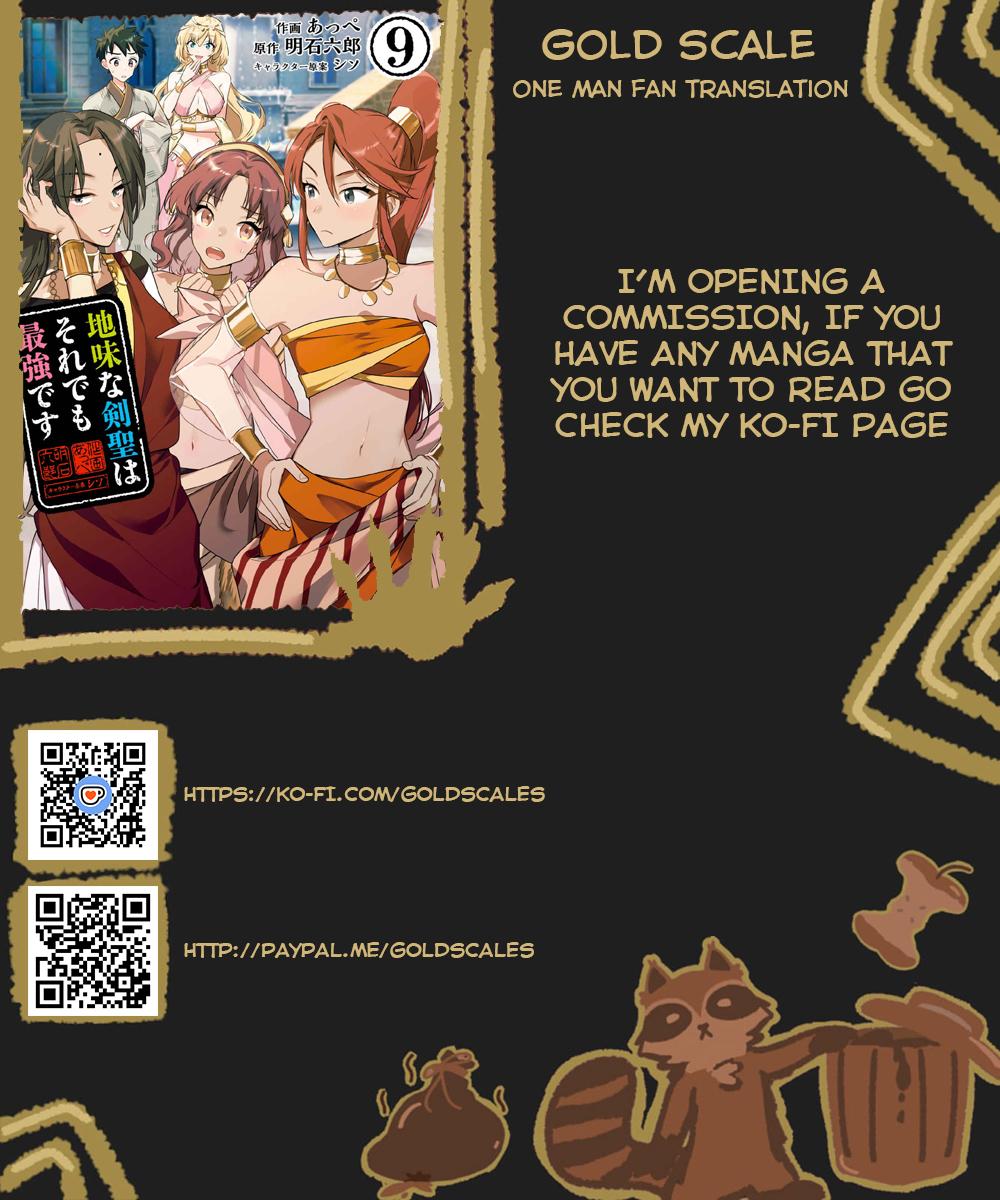 Jimi na Kensei wa Sore Demo Saikyou desu Chap 80 - Next Chap 81