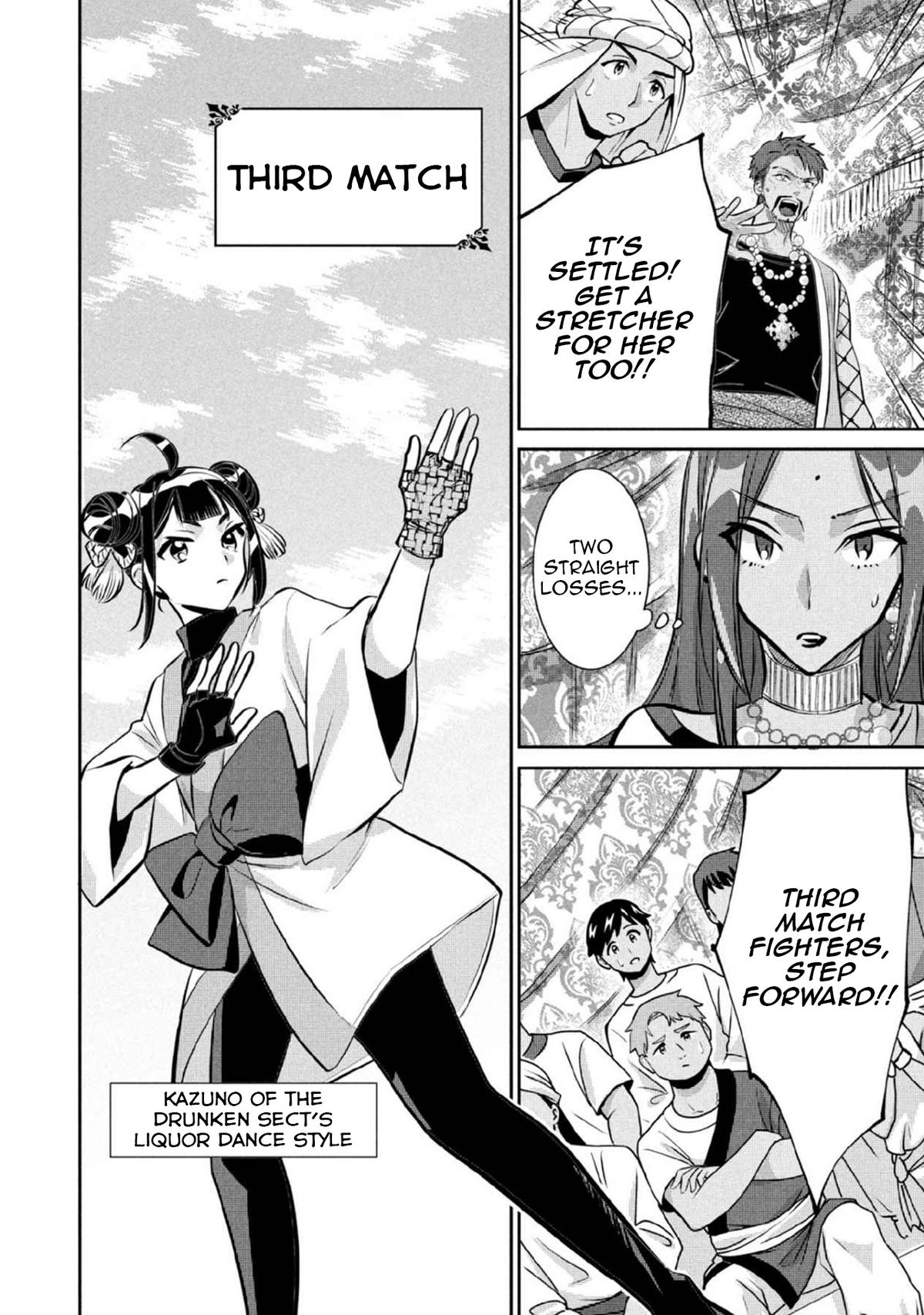 Jimi na Kensei wa Sore Demo Saikyou desu Chap 80 - Next Chap 81