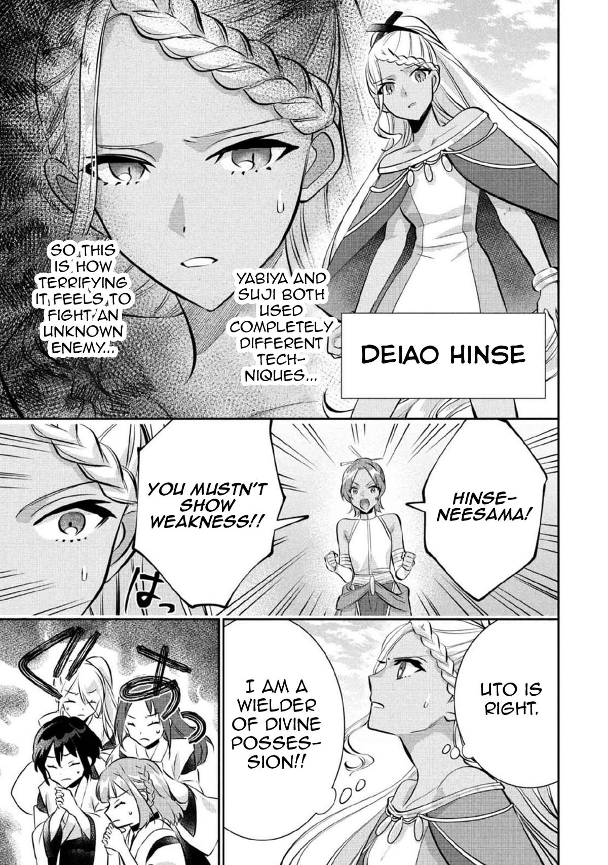 Jimi na Kensei wa Sore Demo Saikyou desu Chap 80 - Next Chap 81