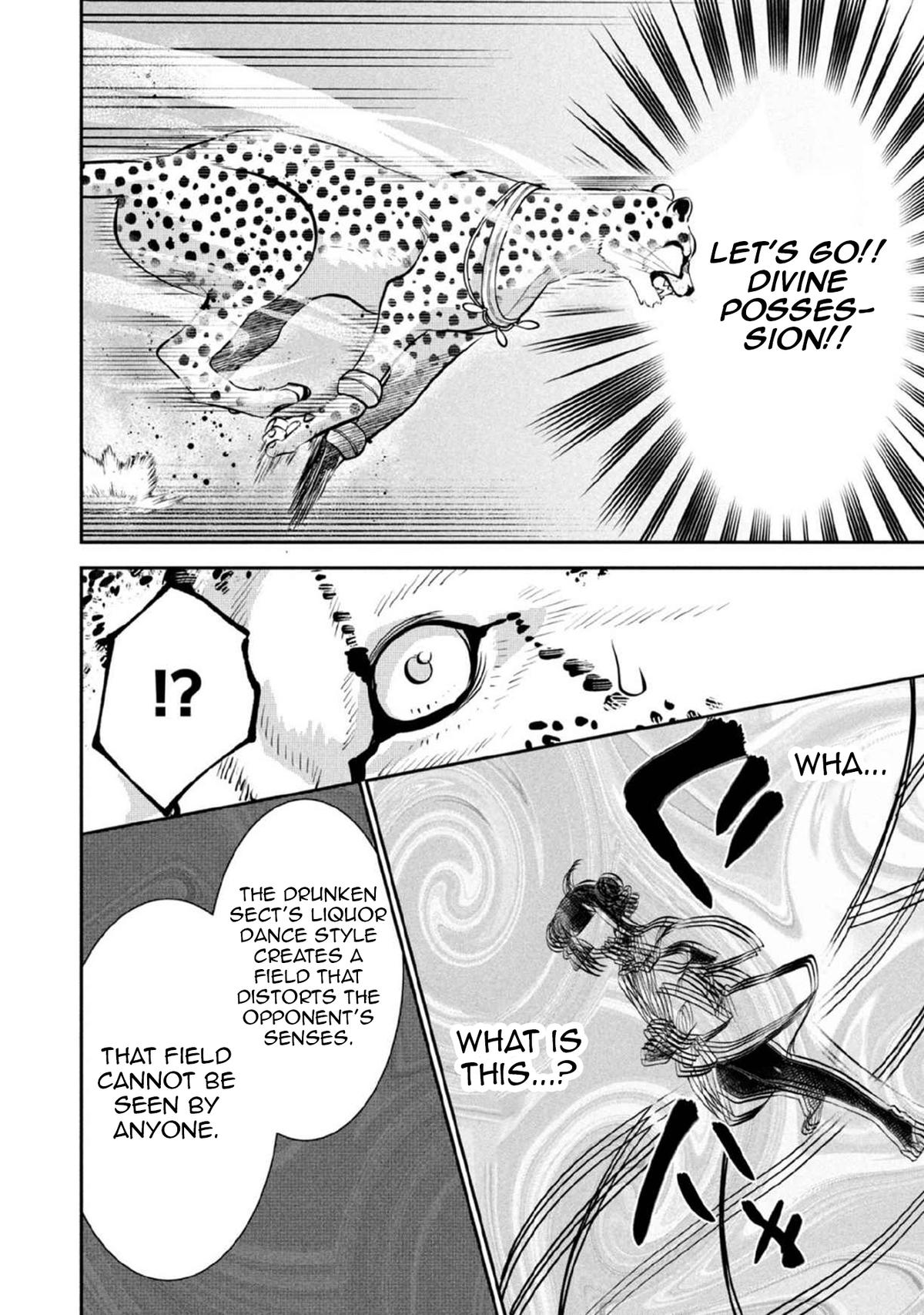 Jimi na Kensei wa Sore Demo Saikyou desu Chap 80 - Next Chap 81