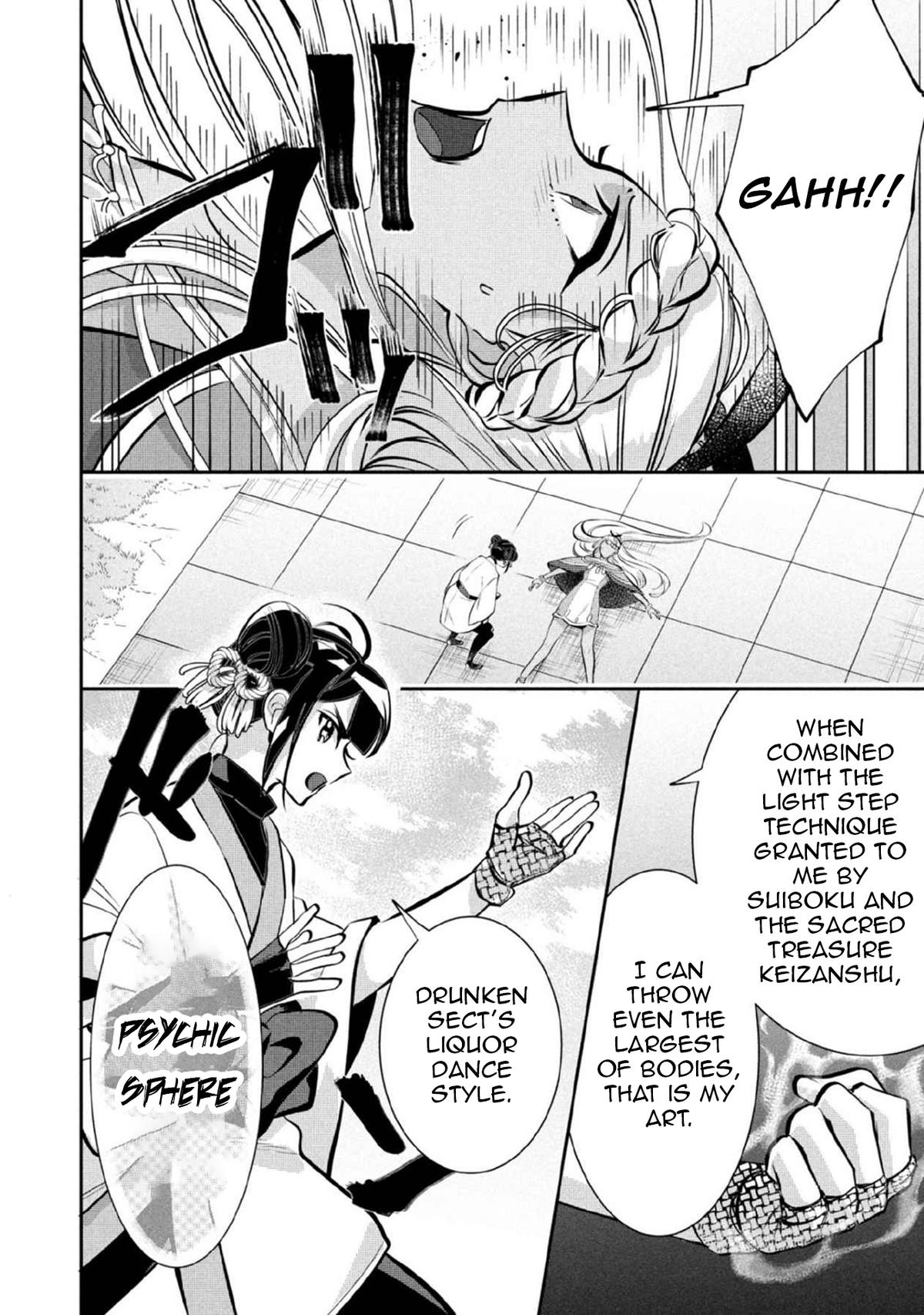 Jimi na Kensei wa Sore Demo Saikyou desu Chap 80 - Next Chap 81