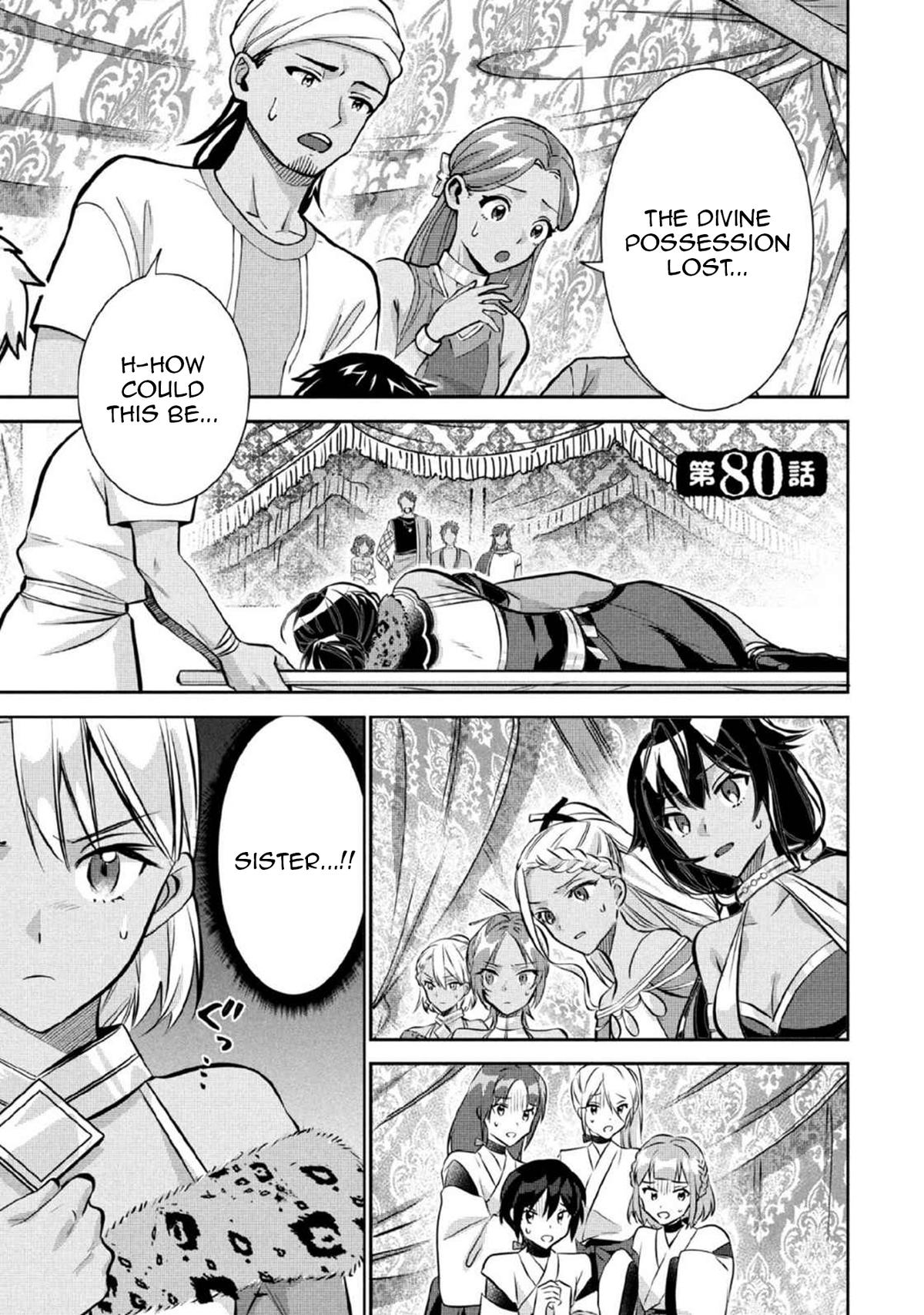 Jimi na Kensei wa Sore Demo Saikyou desu Chap 80 - Next Chap 81