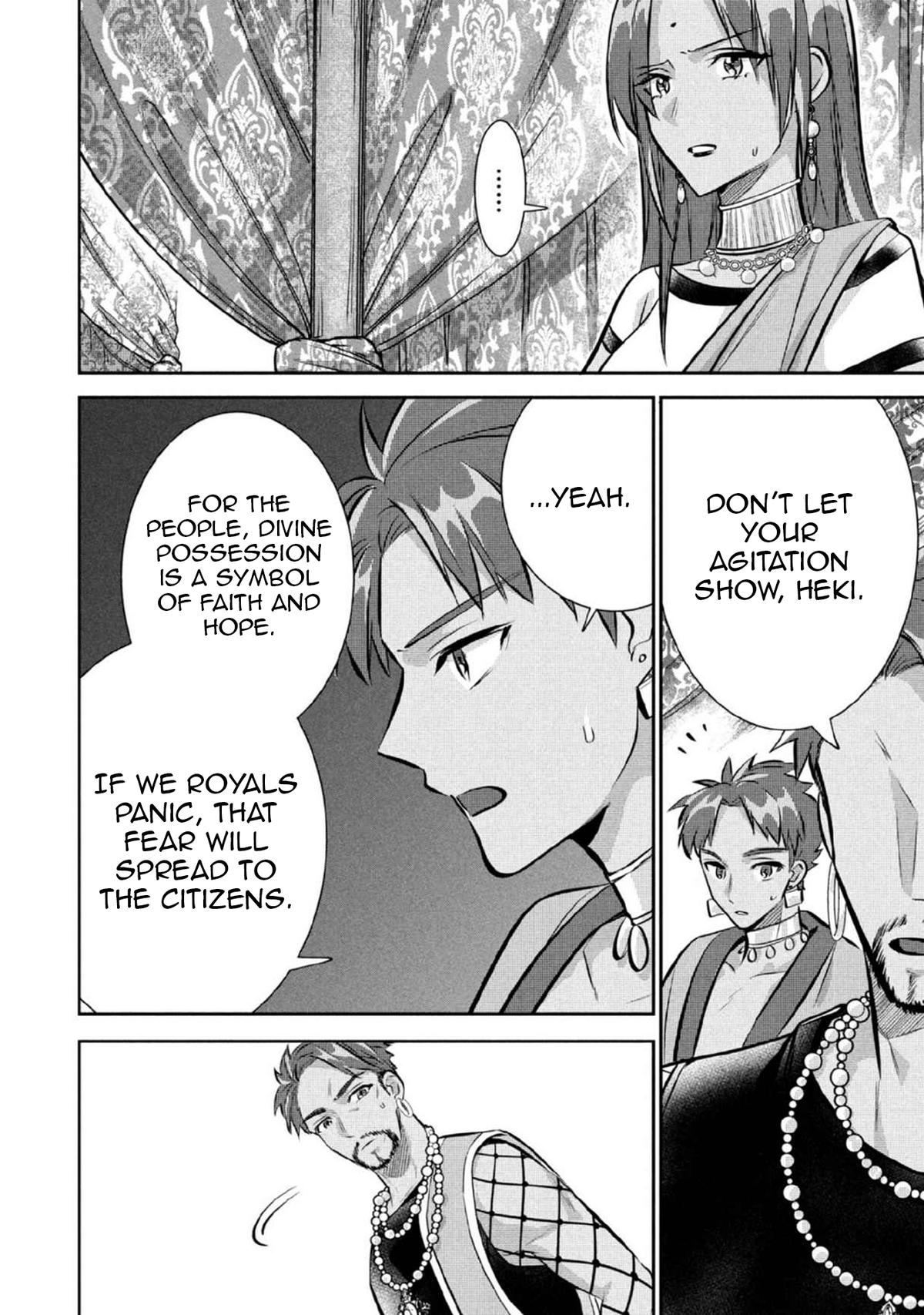 Jimi na Kensei wa Sore Demo Saikyou desu Chap 80 - Next Chap 81