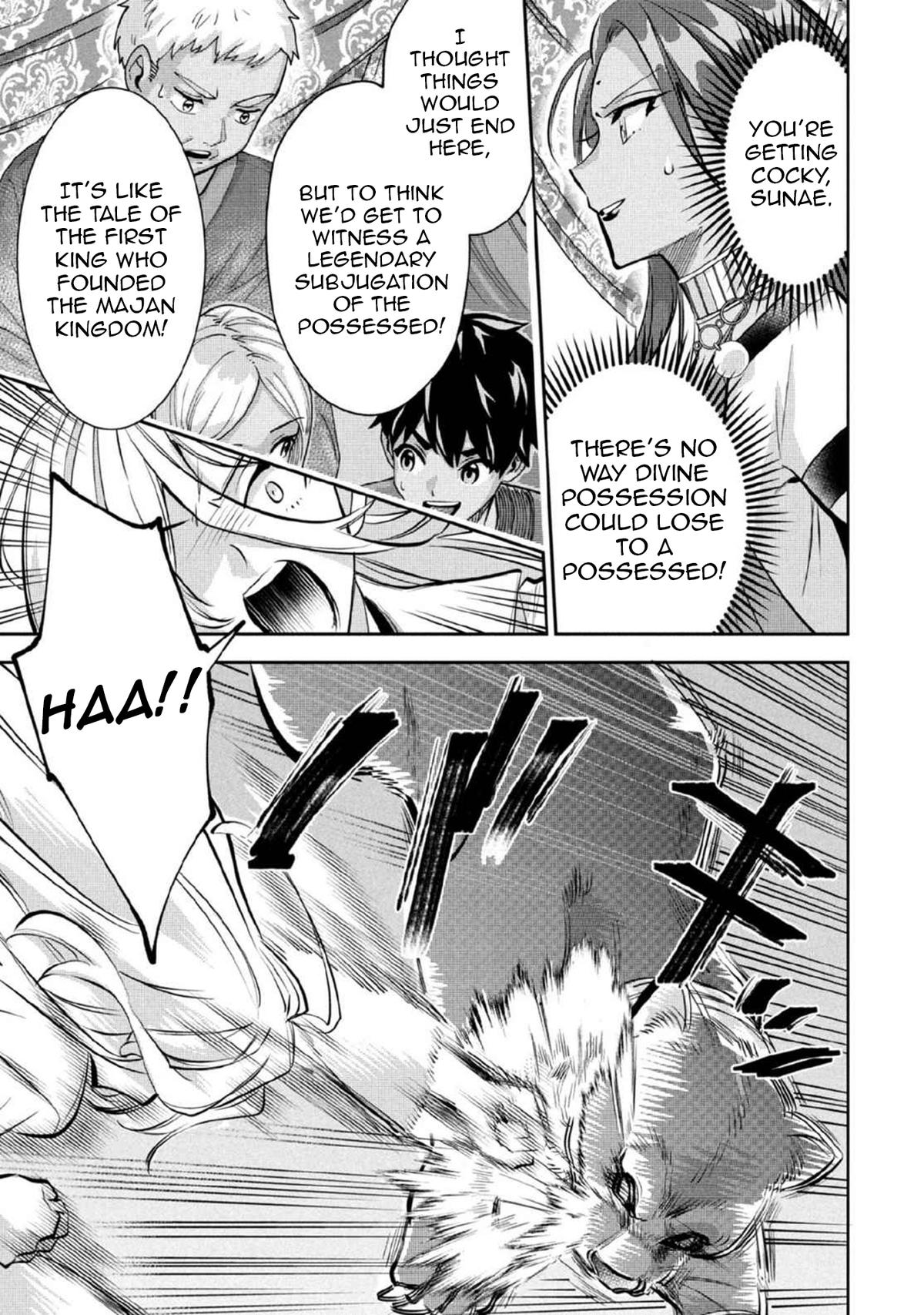 Jimi na Kensei wa Sore Demo Saikyou desu Chap 81 - Next Chap 82