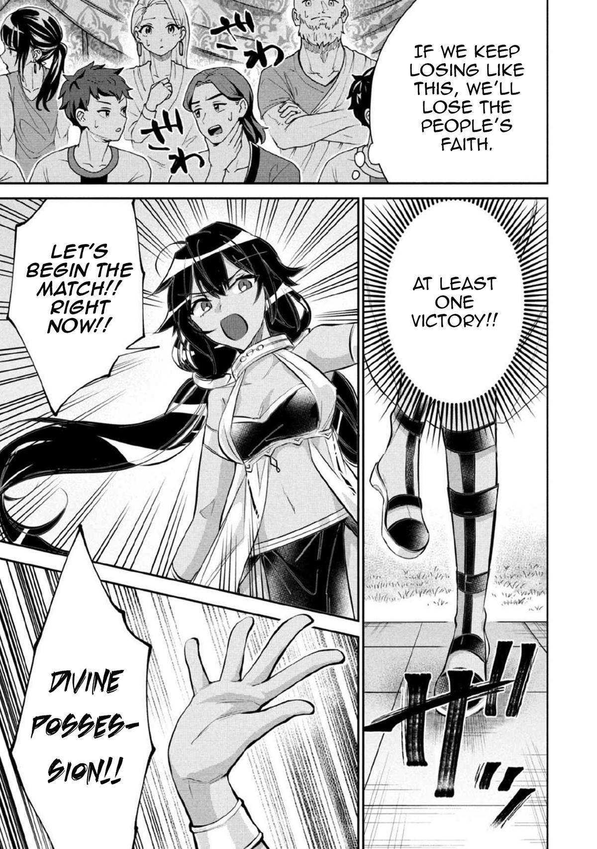 Jimi na Kensei wa Sore Demo Saikyou desu Chap 81 - Next Chap 82