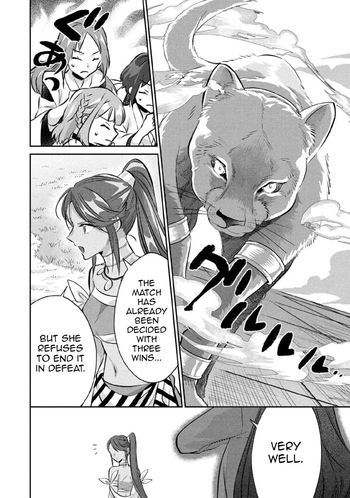 Jimi na Kensei wa Sore Demo Saikyou desu Chap 81 - Next Chap 82