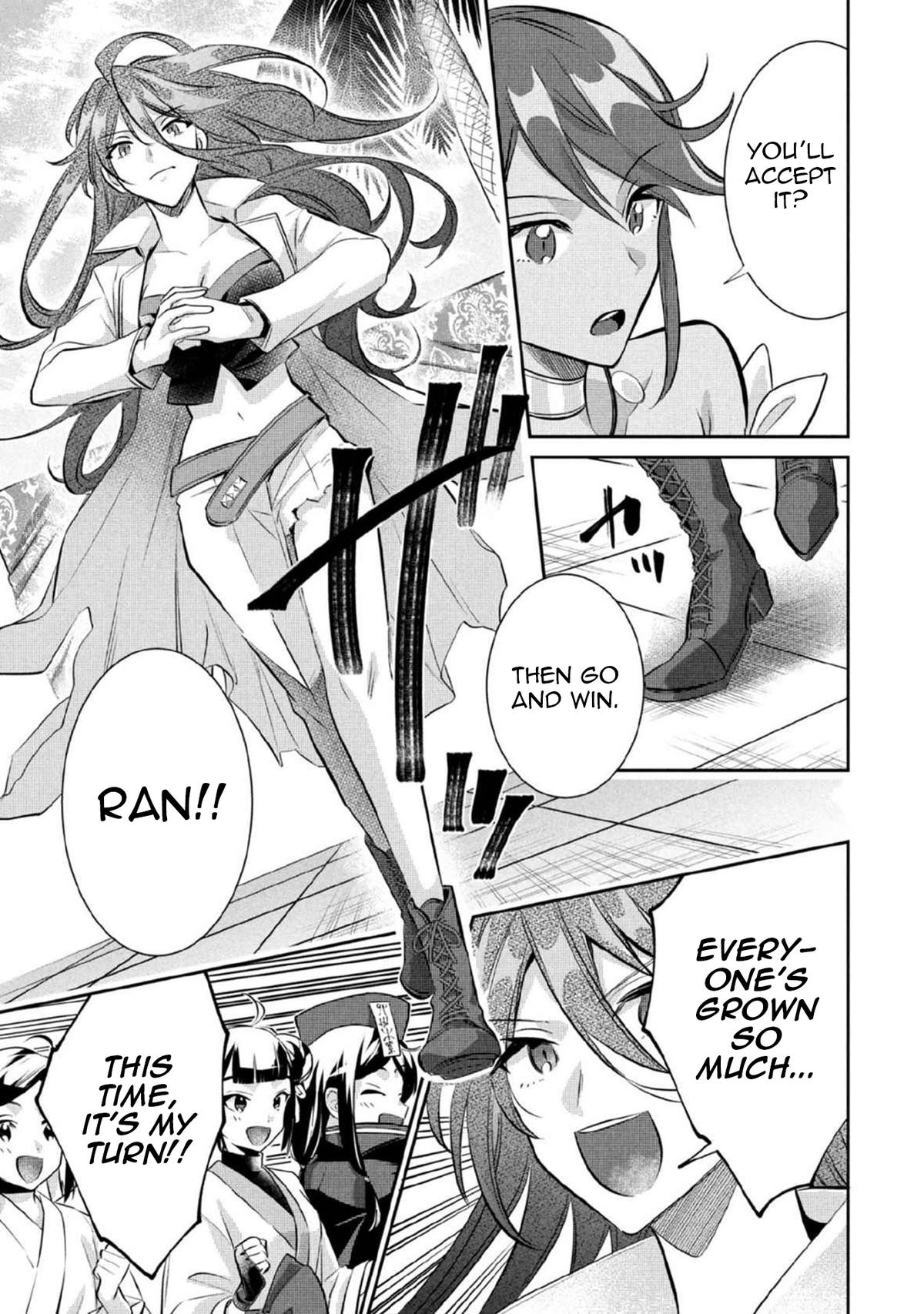 Jimi na Kensei wa Sore Demo Saikyou desu Chap 81 - Next Chap 82