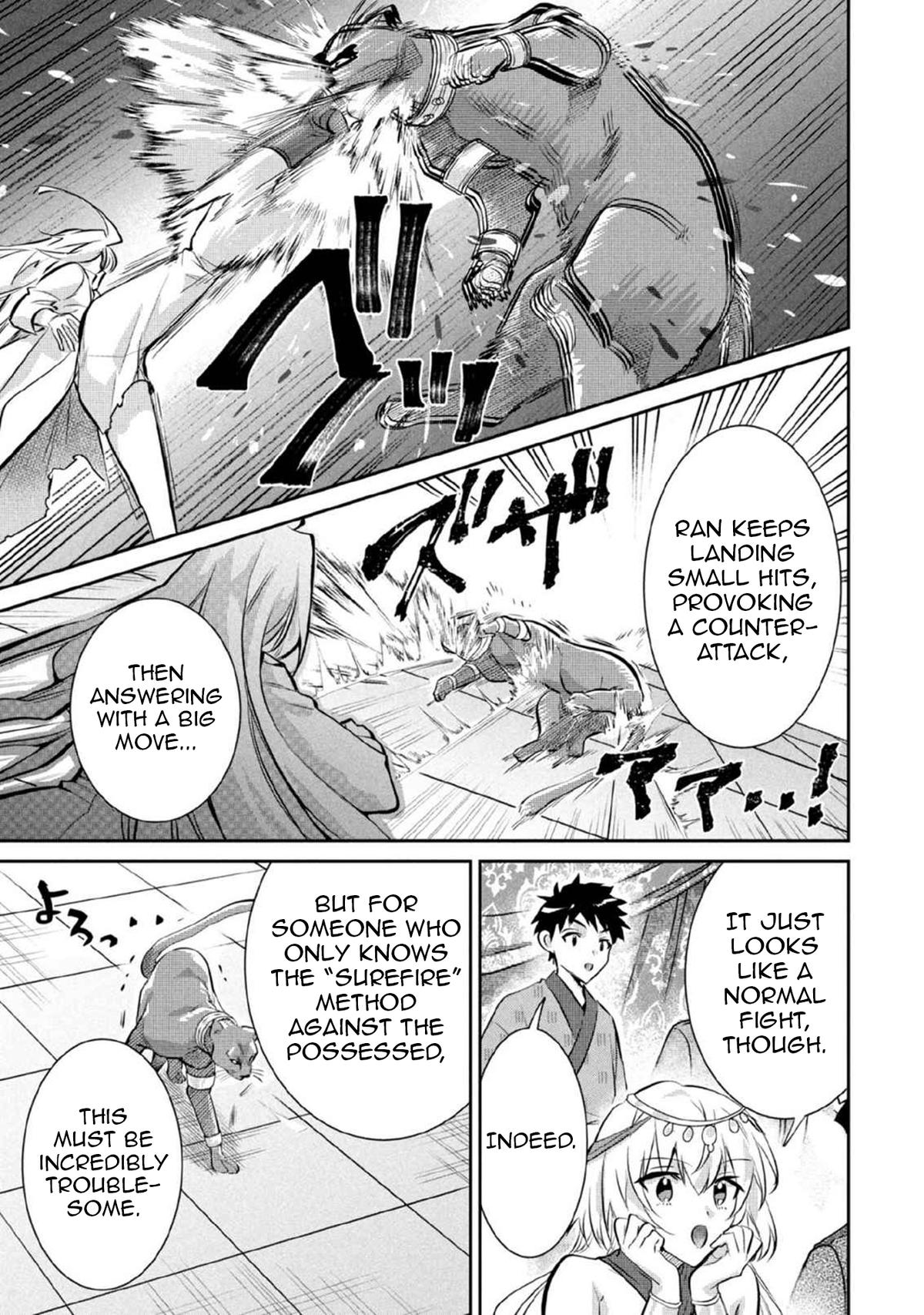 Jimi na Kensei wa Sore Demo Saikyou desu Chap 81 - Next Chap 82