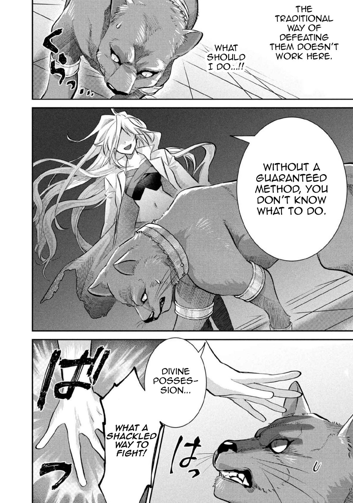 Jimi na Kensei wa Sore Demo Saikyou desu Chap 81 - Next Chap 82