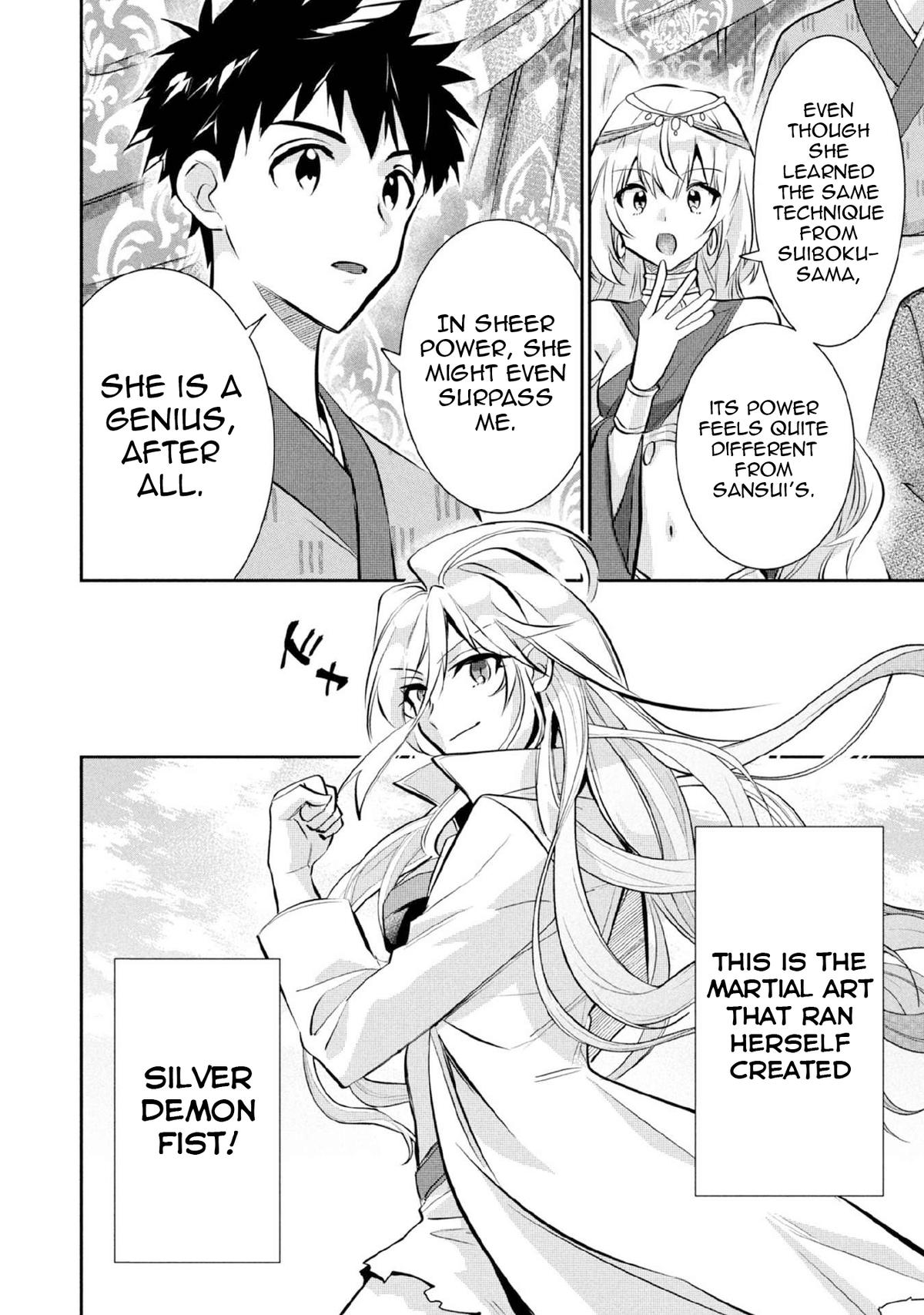 Jimi na Kensei wa Sore Demo Saikyou desu Chap 81 - Next Chap 82