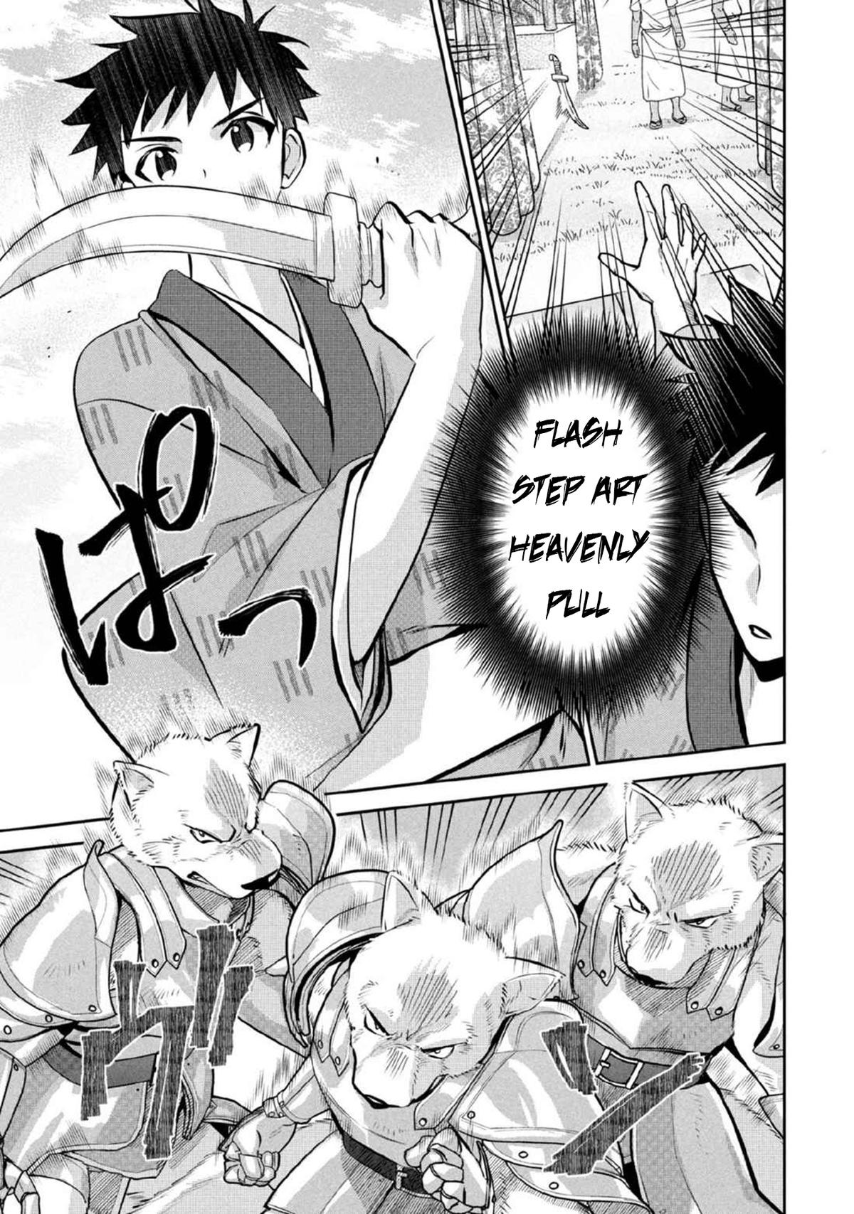 Jimi na Kensei wa Sore Demo Saikyou desu Chap 82 - Next Chap 83
