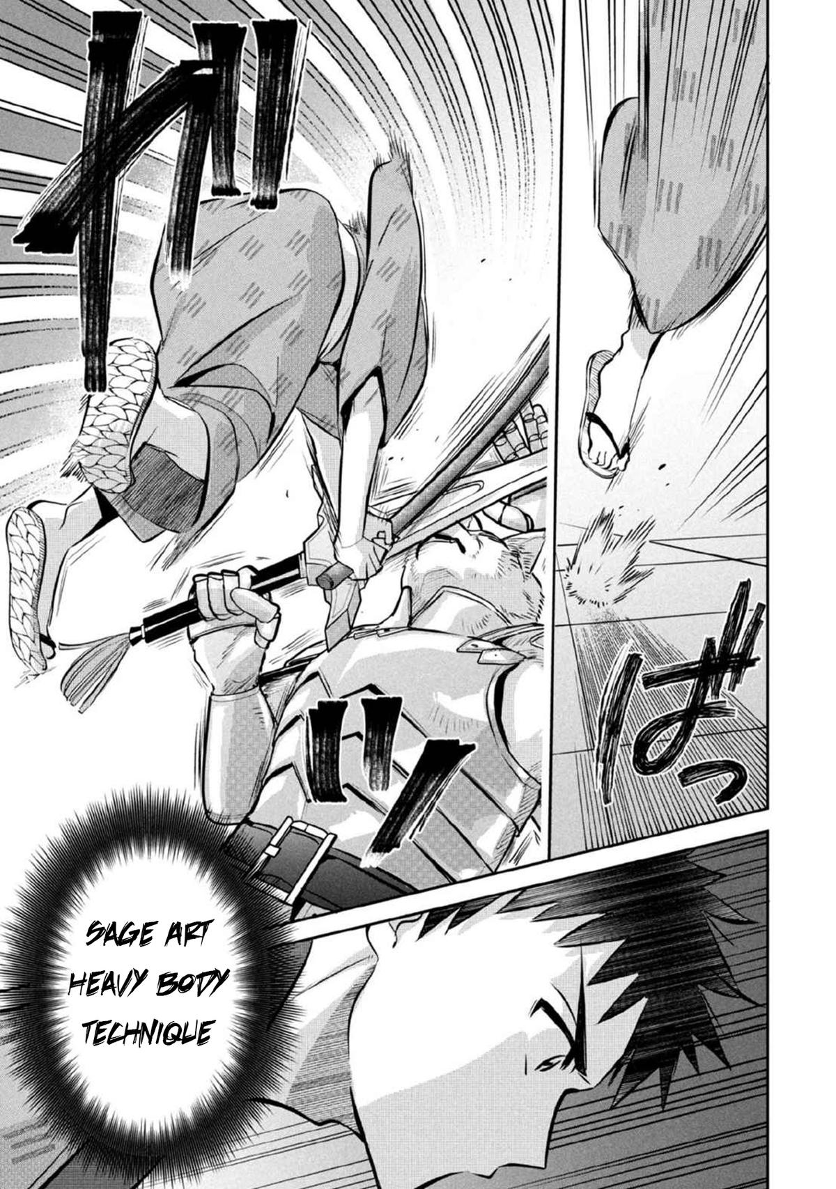 Jimi na Kensei wa Sore Demo Saikyou desu Chap 82 - Next Chap 83