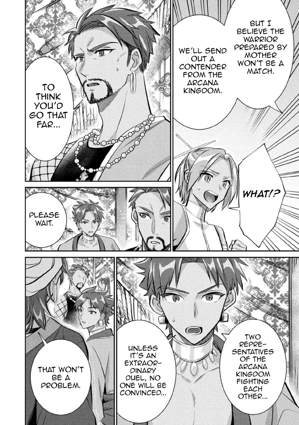 Jimi na Kensei wa Sore Demo Saikyou desu Chap 82 - Next Chap 83