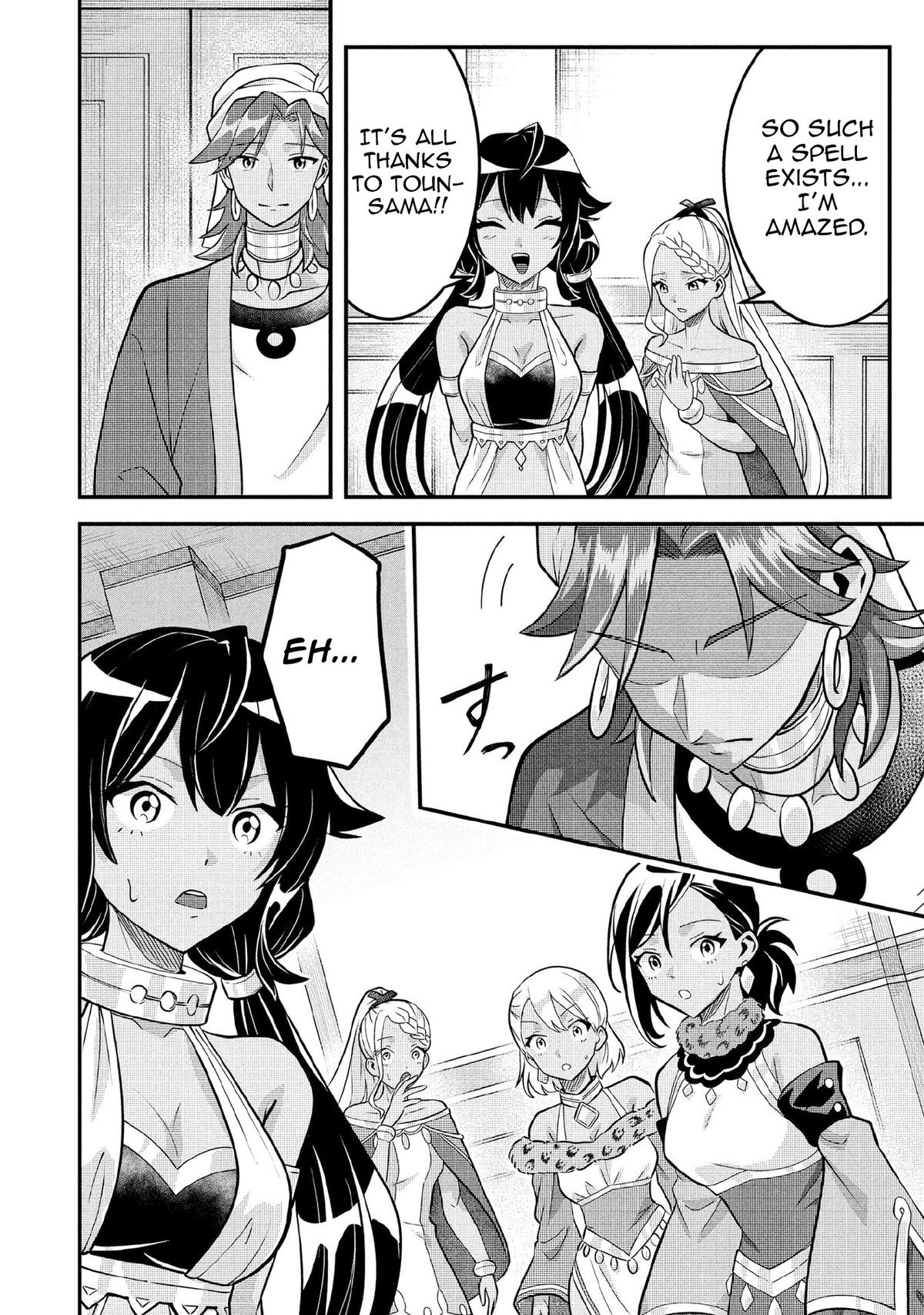 Jimi na Kensei wa Sore Demo Saikyou desu Chap 83 - Next Chap 84