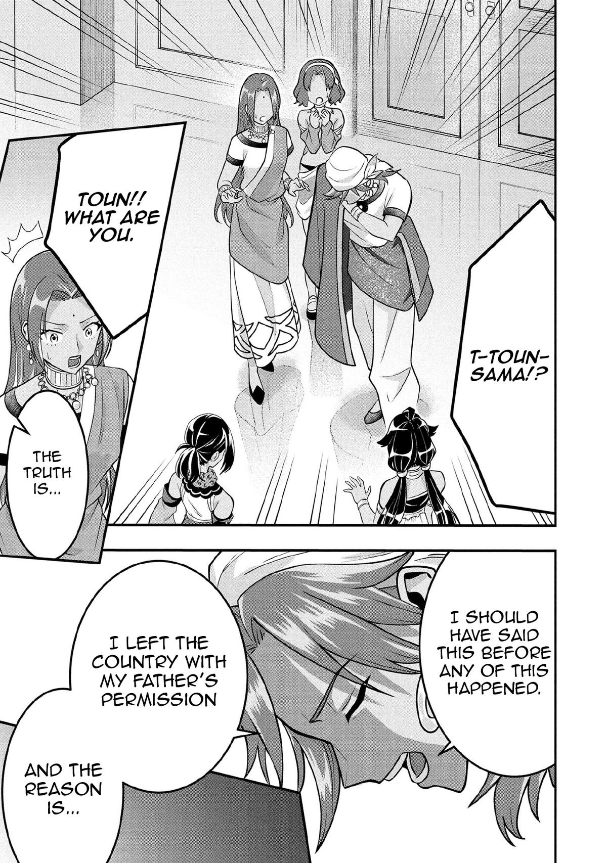 Jimi na Kensei wa Sore Demo Saikyou desu Chap 83 - Next Chap 84
