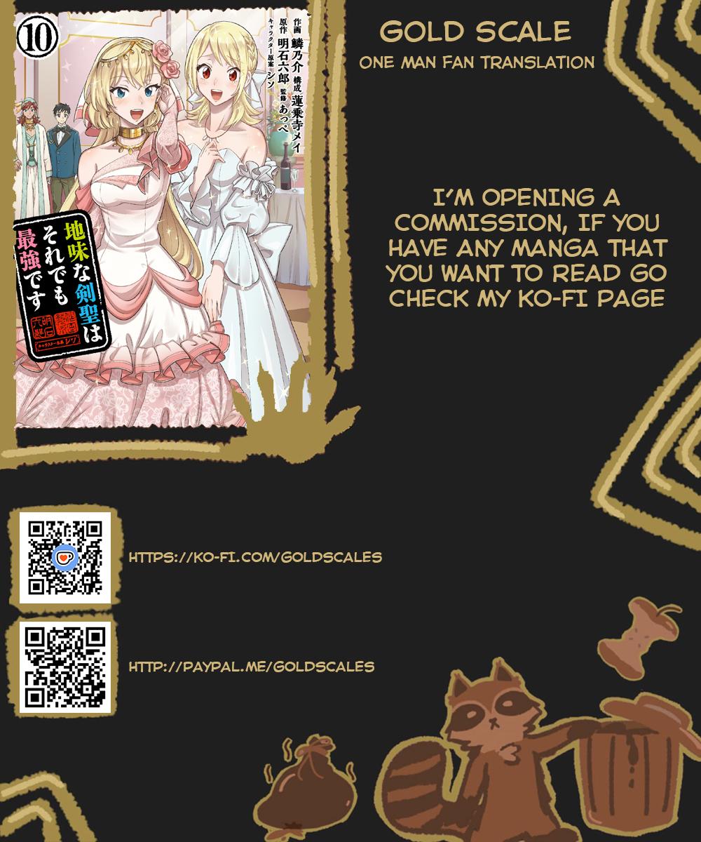 Jimi na Kensei wa Sore Demo Saikyou desu Chap 83 - Next Chap 84
