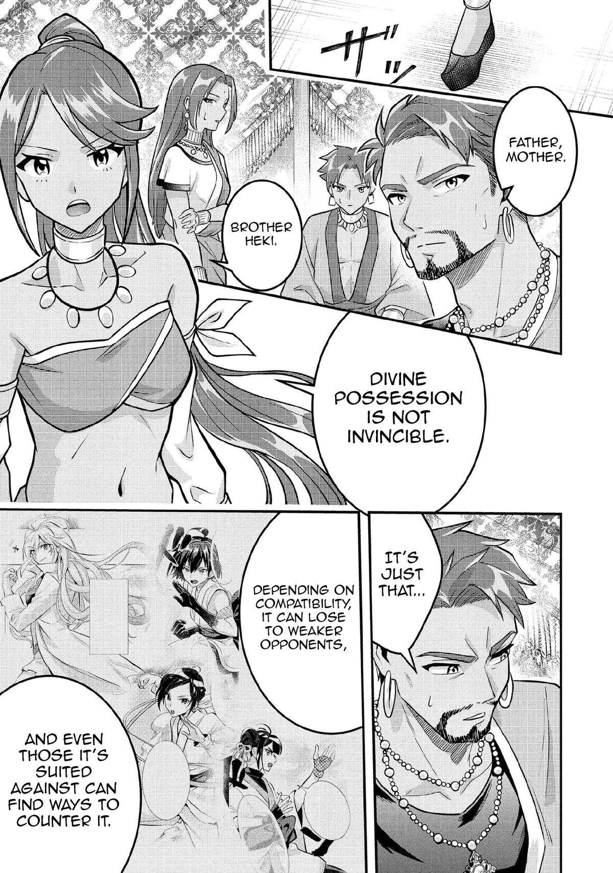 Jimi na Kensei wa Sore Demo Saikyou desu Chap 83 - Next Chap 84