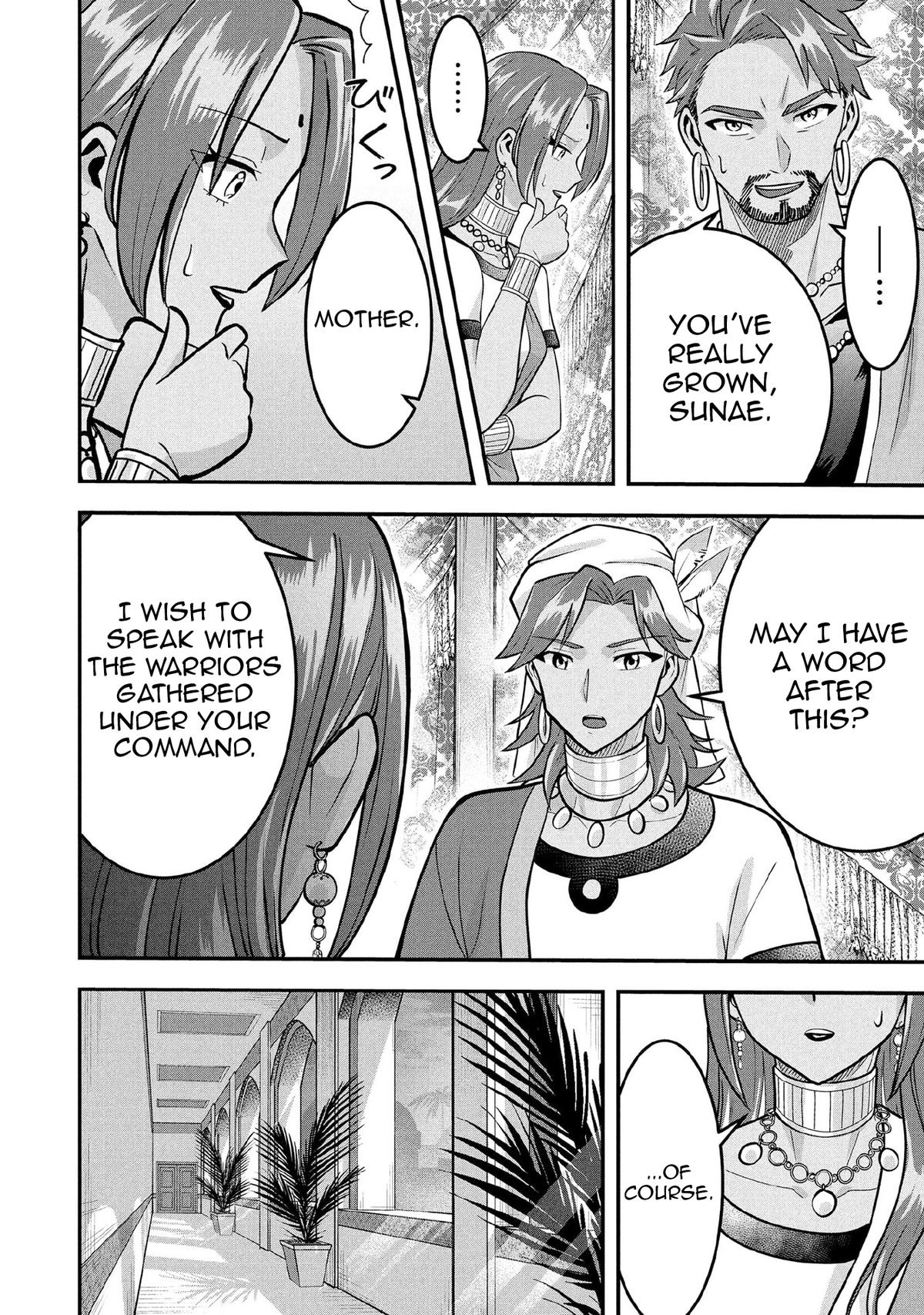 Jimi na Kensei wa Sore Demo Saikyou desu Chap 83 - Next Chap 84