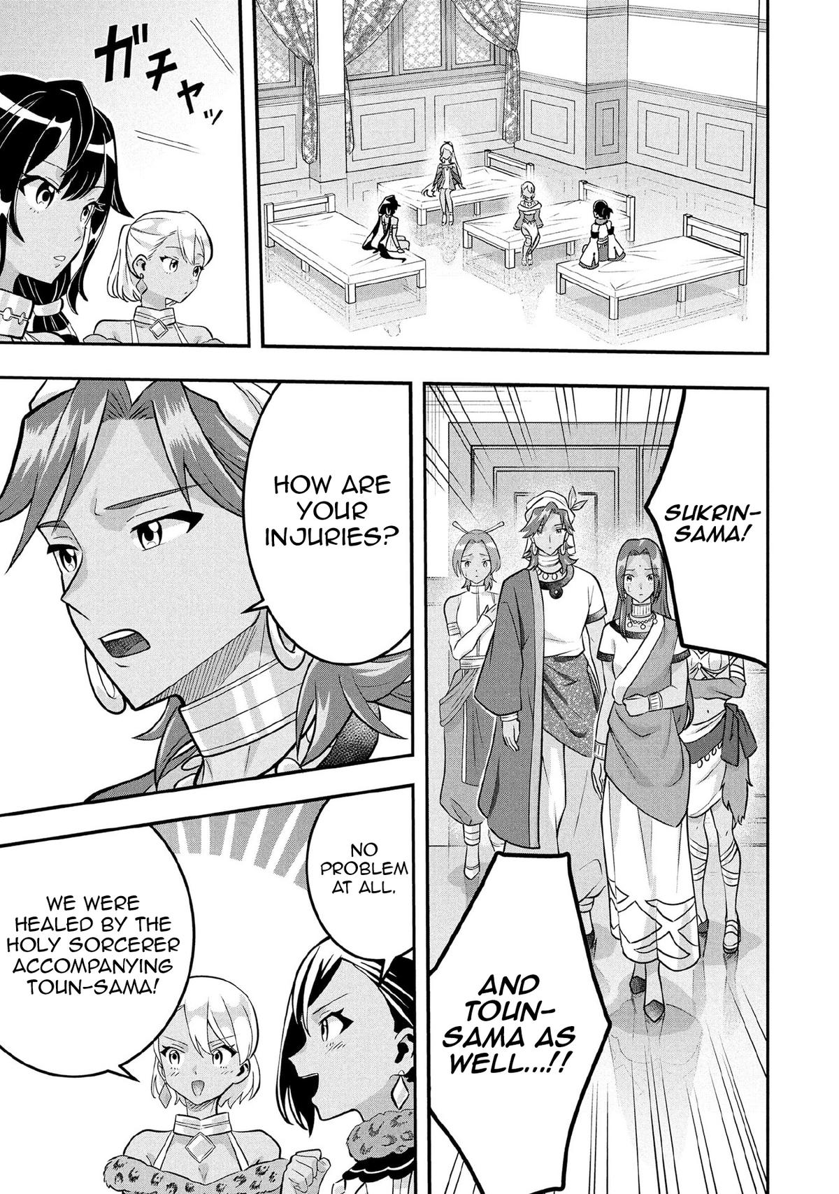 Jimi na Kensei wa Sore Demo Saikyou desu Chap 83 - Next Chap 84