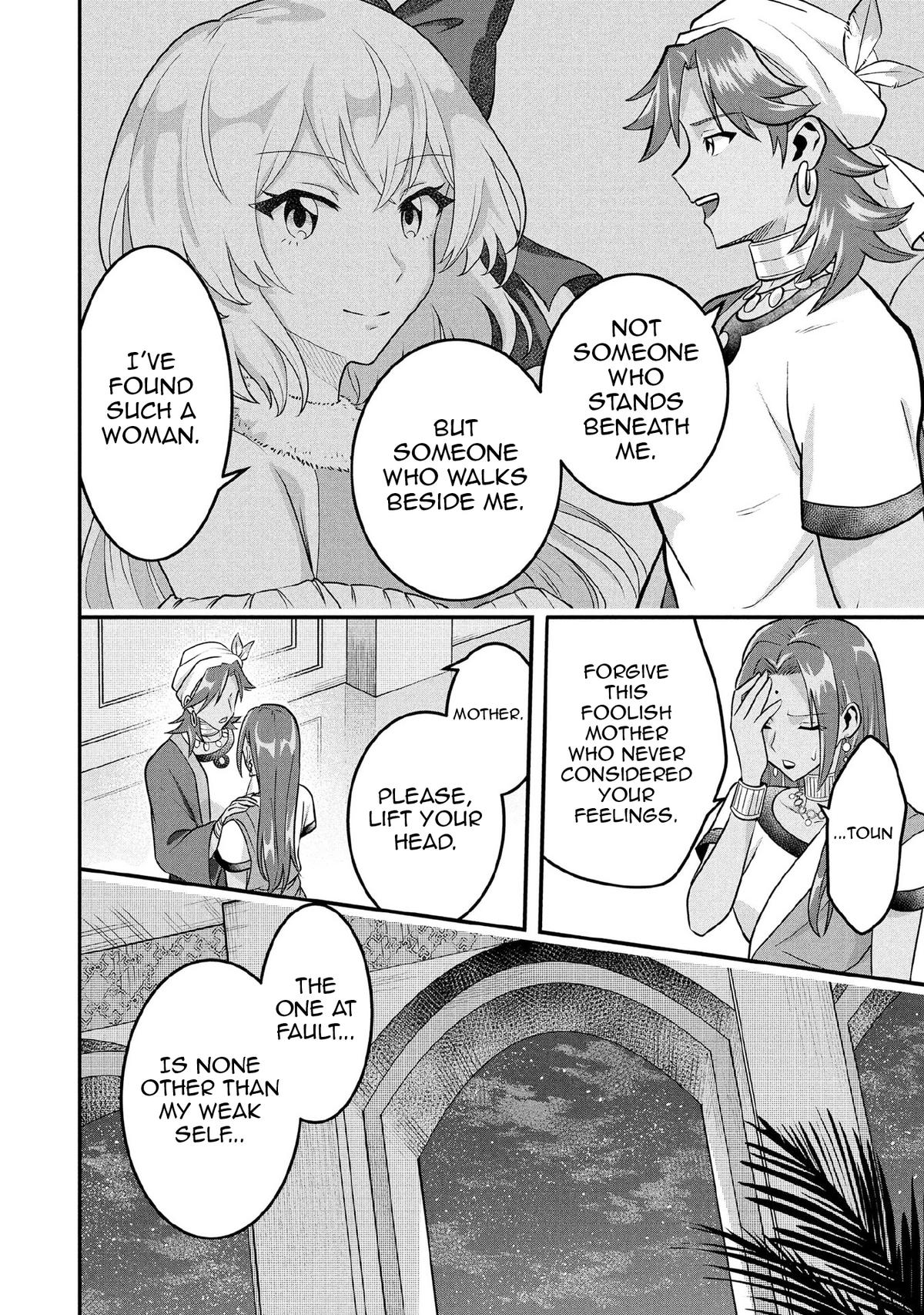 Jimi na Kensei wa Sore Demo Saikyou desu Chap 83 - Next Chap 84