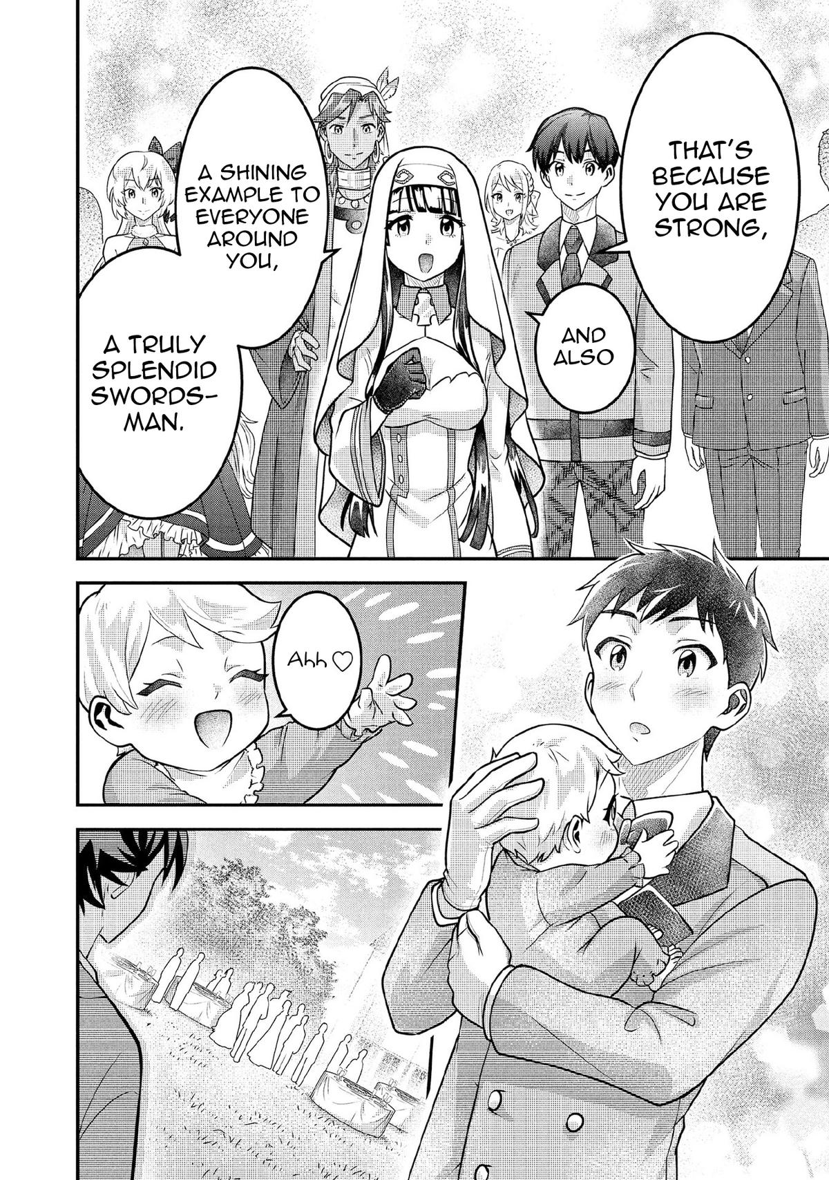 Jimi na Kensei wa Sore Demo Saikyou desu Chap 90 - Next Chap 91