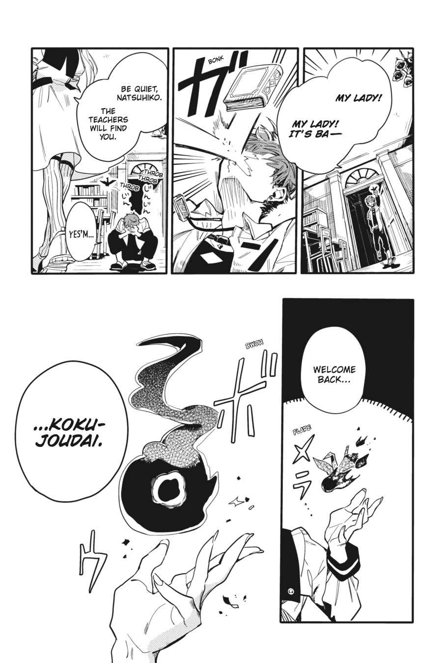 Toilet-Bound Hanako-kun Chap 7 - Next Chap 8