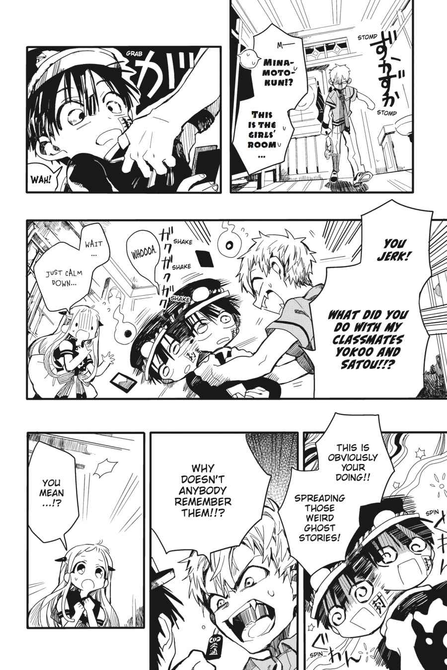 Toilet-Bound Hanako-kun Chap 4 - Next Chap 5