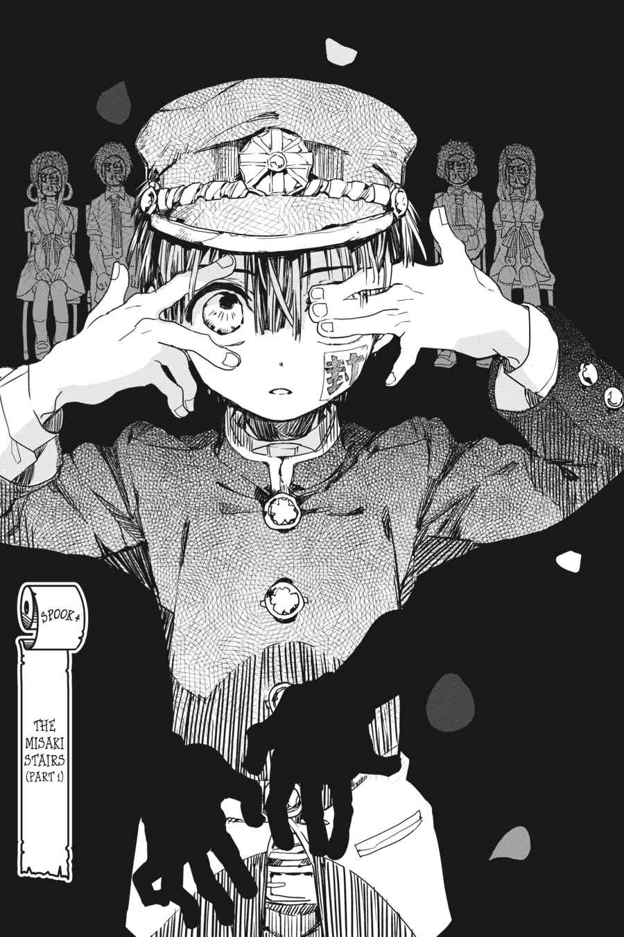 Toilet-Bound Hanako-kun Chap 4 - Next Chap 5