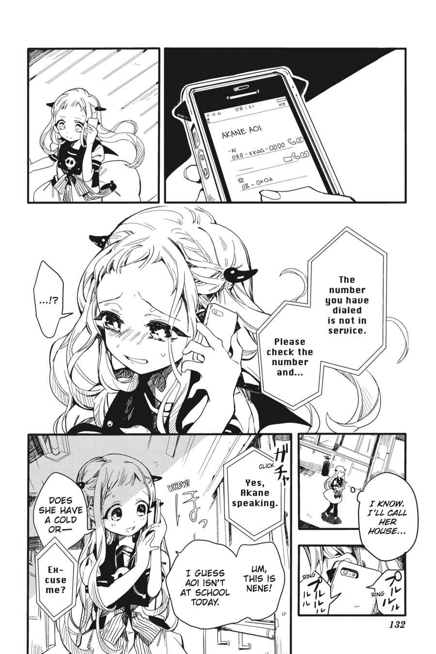 Toilet-Bound Hanako-kun Chap 4 - Next Chap 5
