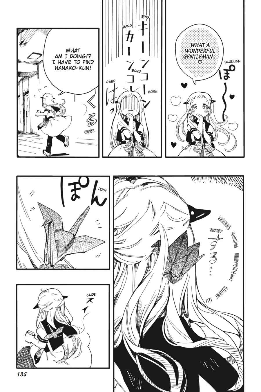 Toilet-Bound Hanako-kun Chap 4 - Next Chap 5