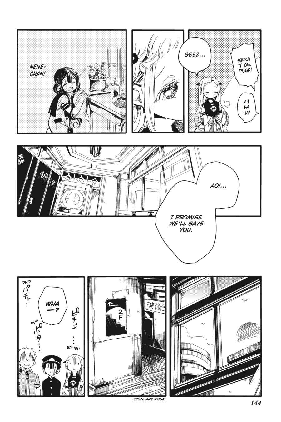 Toilet-Bound Hanako-kun Chap 4 - Next Chap 5