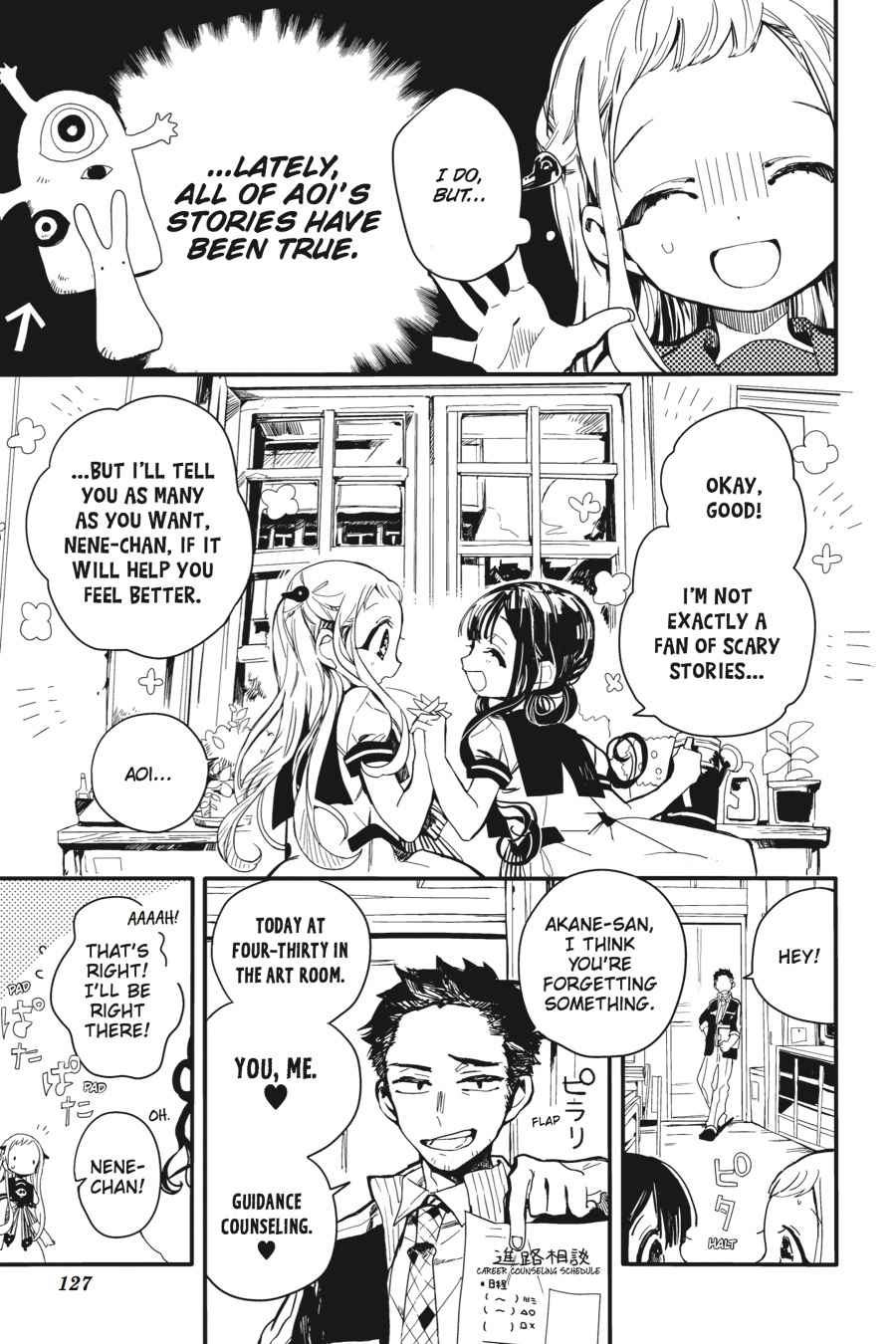 Toilet-Bound Hanako-kun Chap 4 - Next Chap 5