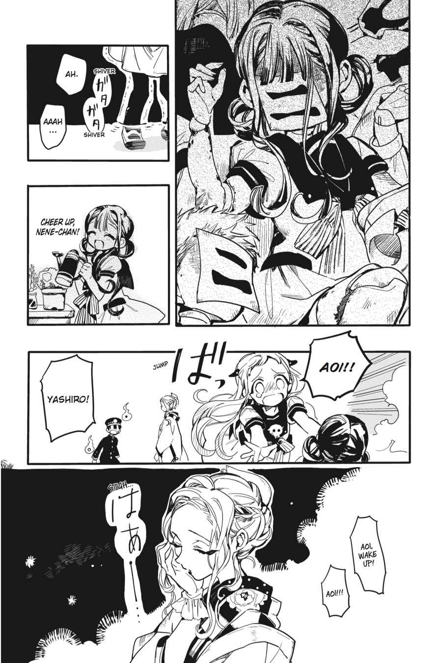 Toilet-Bound Hanako-kun Chap 6 - Next Chap 7