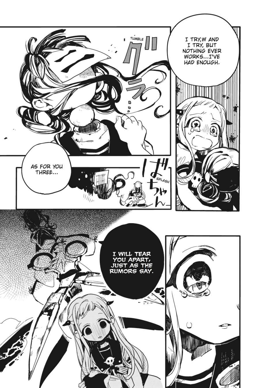 Toilet-Bound Hanako-kun Chap 6 - Next Chap 7