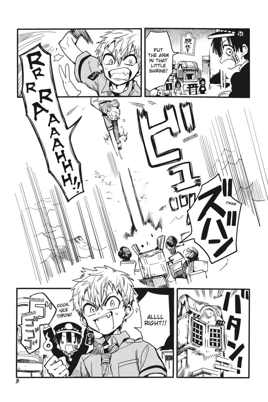 Toilet-Bound Hanako-kun Chap 6 - Next Chap 7