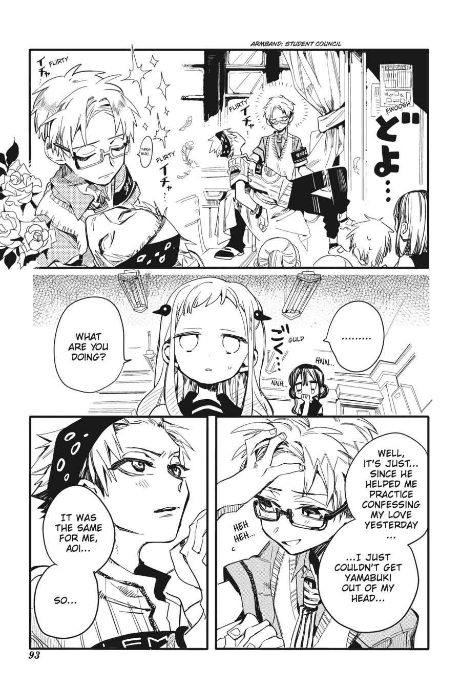 Toilet-Bound Hanako-kun Chap 8 - Next Chap 9