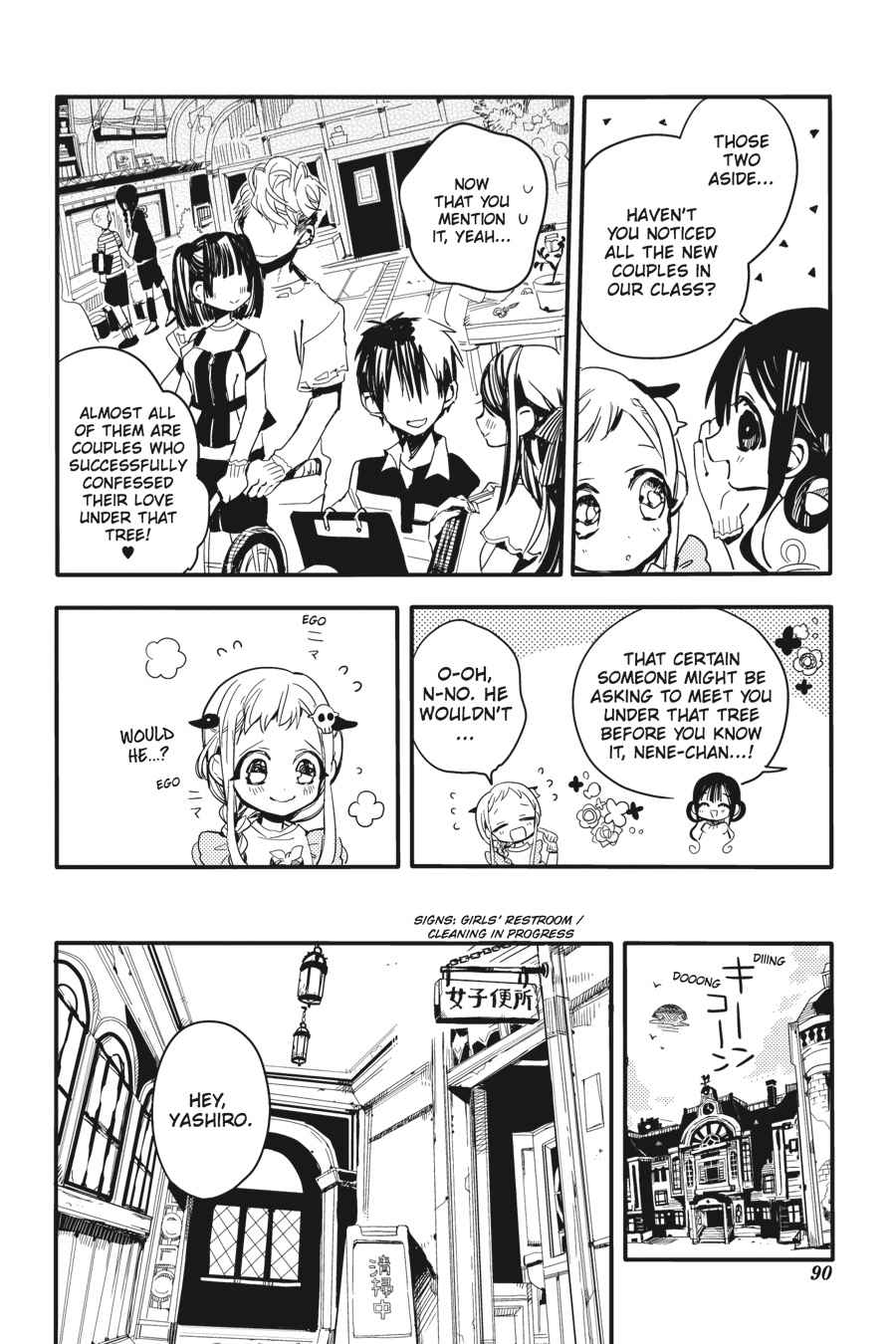 Toilet-Bound Hanako-kun Chap 8 - Next Chap 9
