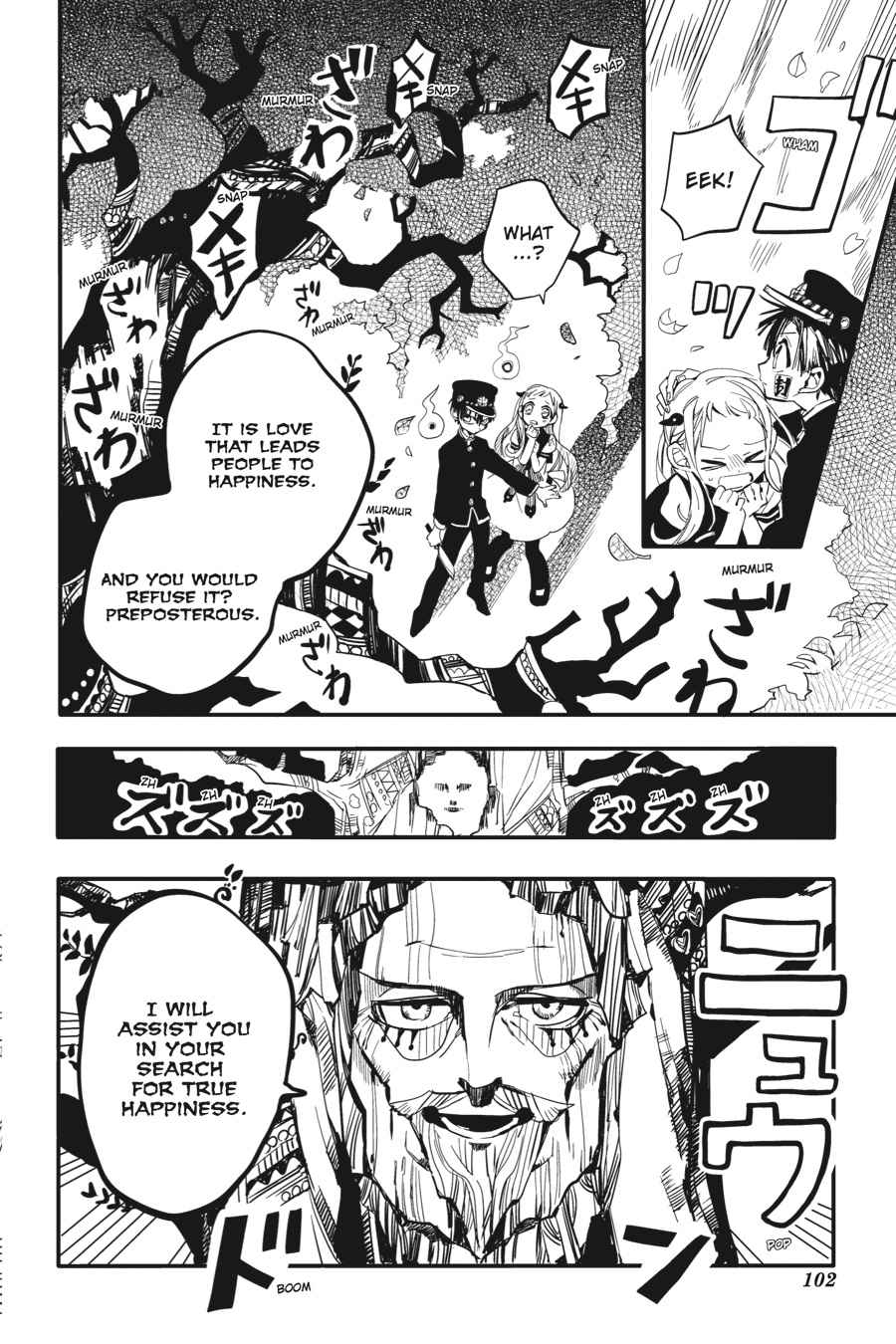 Toilet-Bound Hanako-kun Chap 8 - Next Chap 9