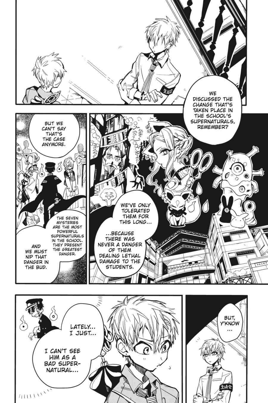 Toilet-Bound Hanako-kun Chap 9 - Next Chap 10
