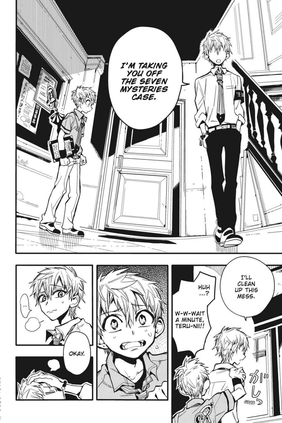 Toilet-Bound Hanako-kun Chap 9 - Next Chap 10