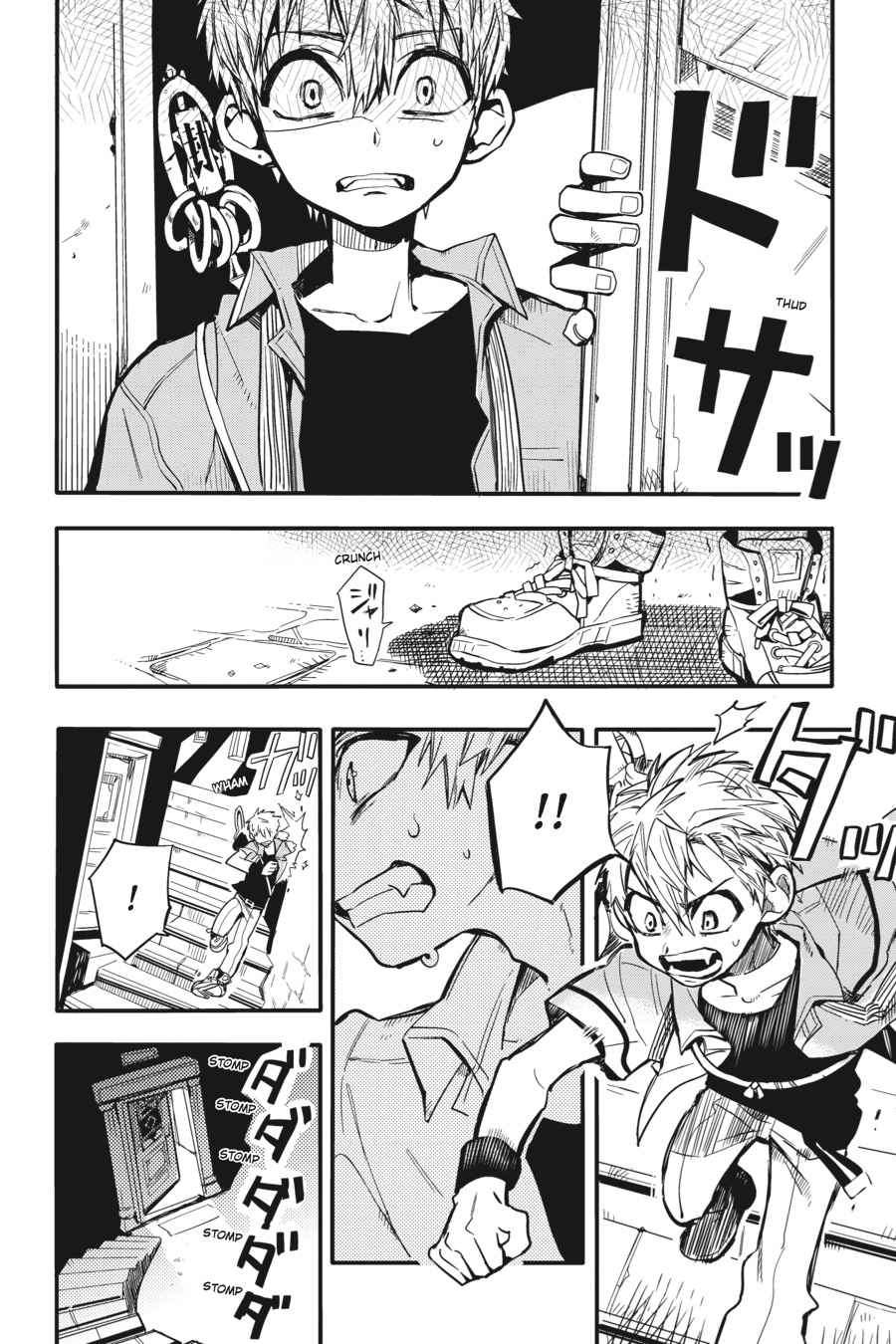 Toilet-Bound Hanako-kun Chap 9 - Next Chap 10