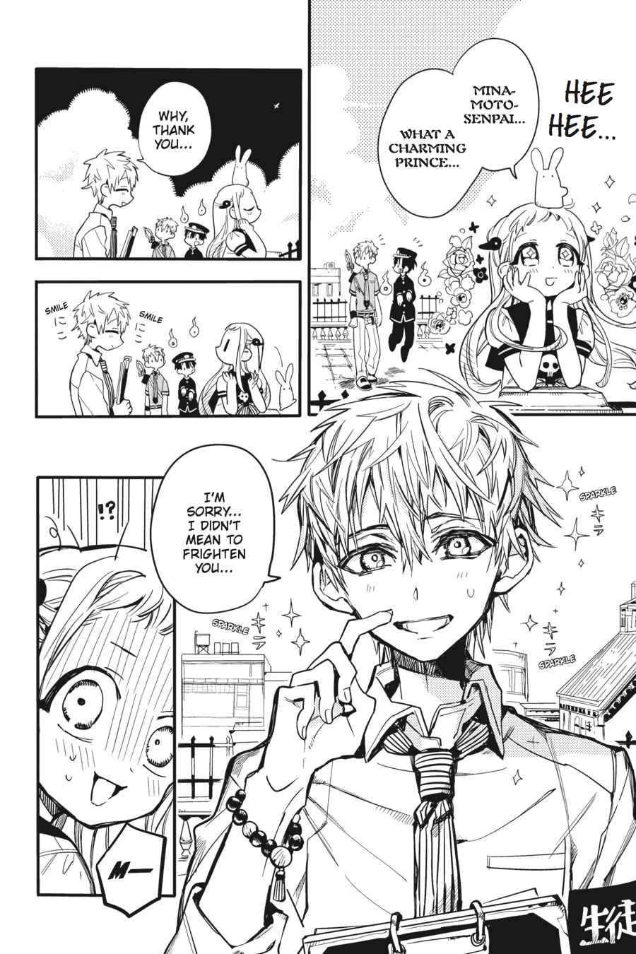 Toilet-Bound Hanako-kun Chap 9 - Next Chap 10
