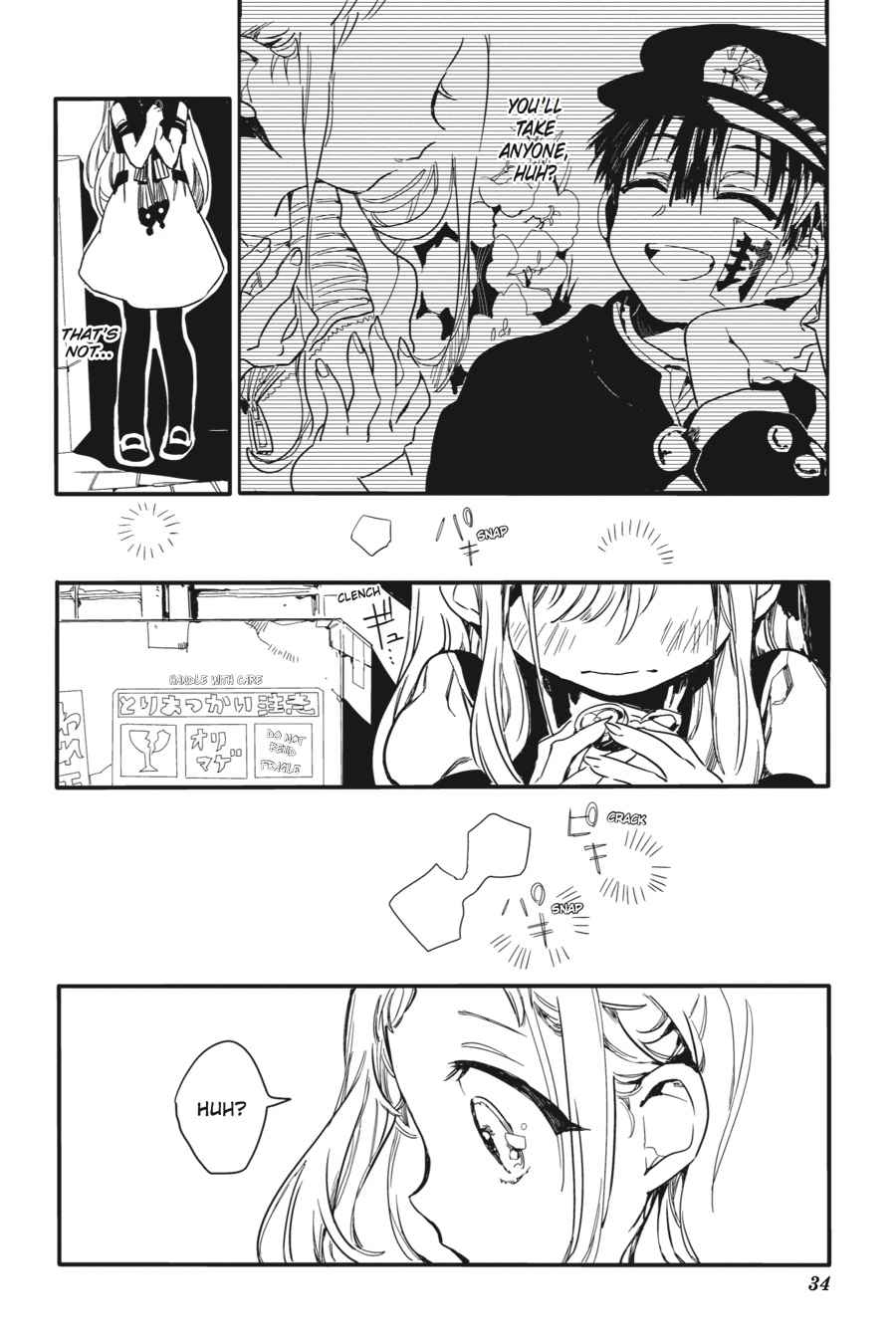 Toilet-Bound Hanako-kun Chap 1 - Next Chap 2