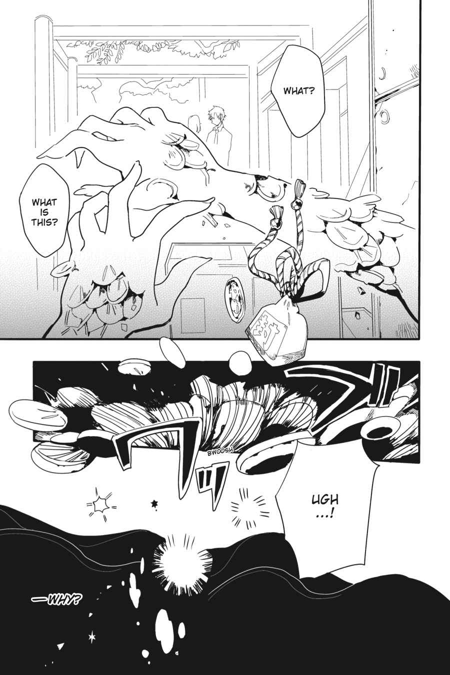 Toilet-Bound Hanako-kun Chap 1 - Next Chap 2
