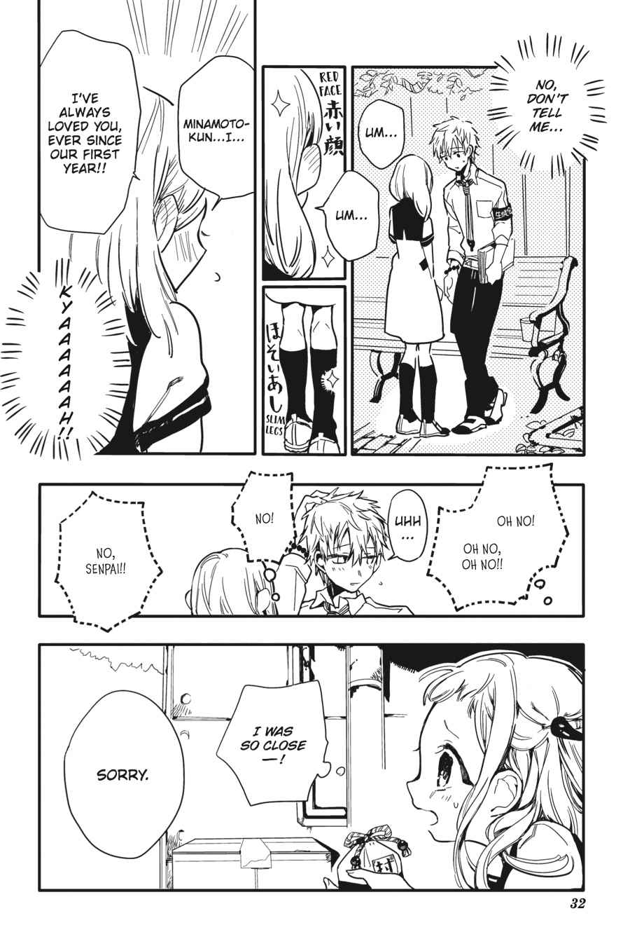 Toilet-Bound Hanako-kun Chap 1 - Next Chap 2