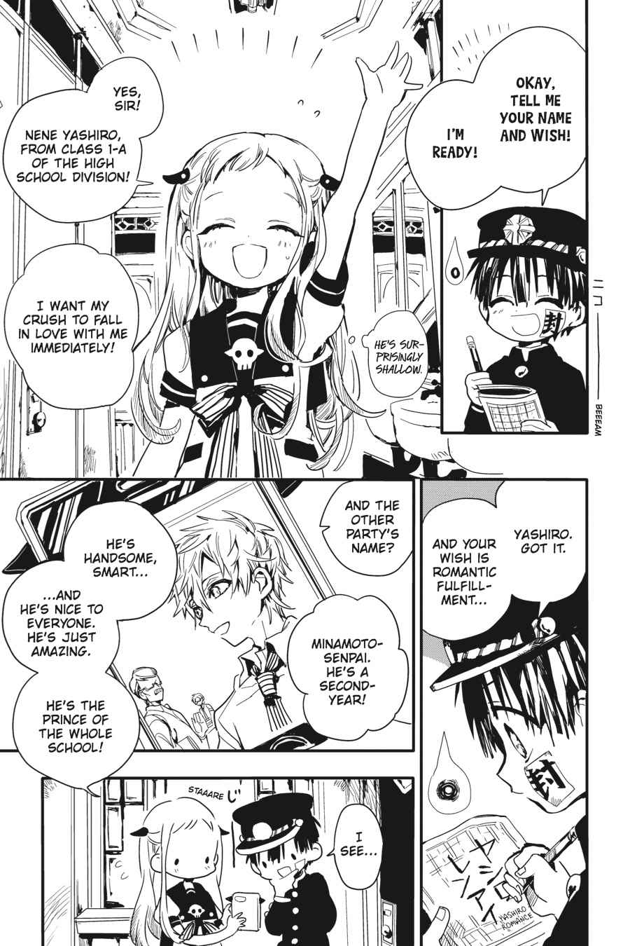 Toilet-Bound Hanako-kun Chap 1 - Next Chap 2